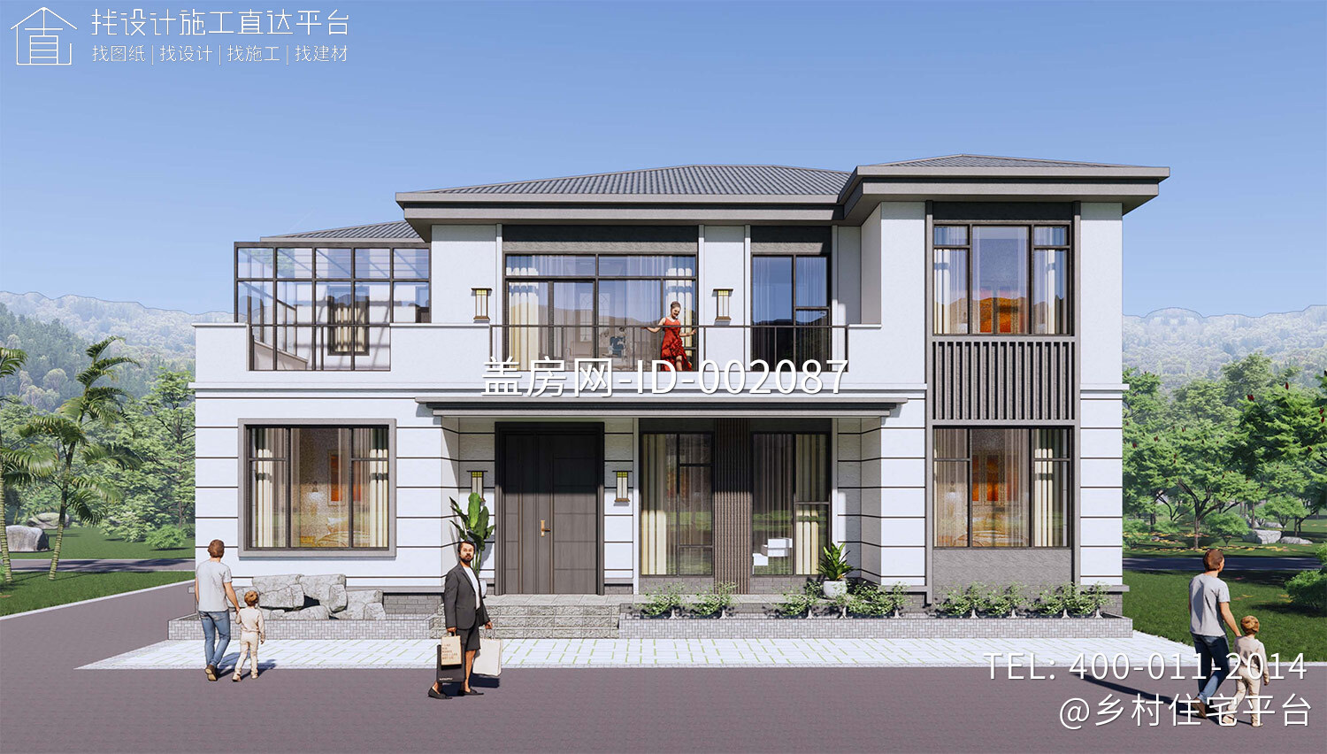 河北任丘吴家二层新中式自建别墅	