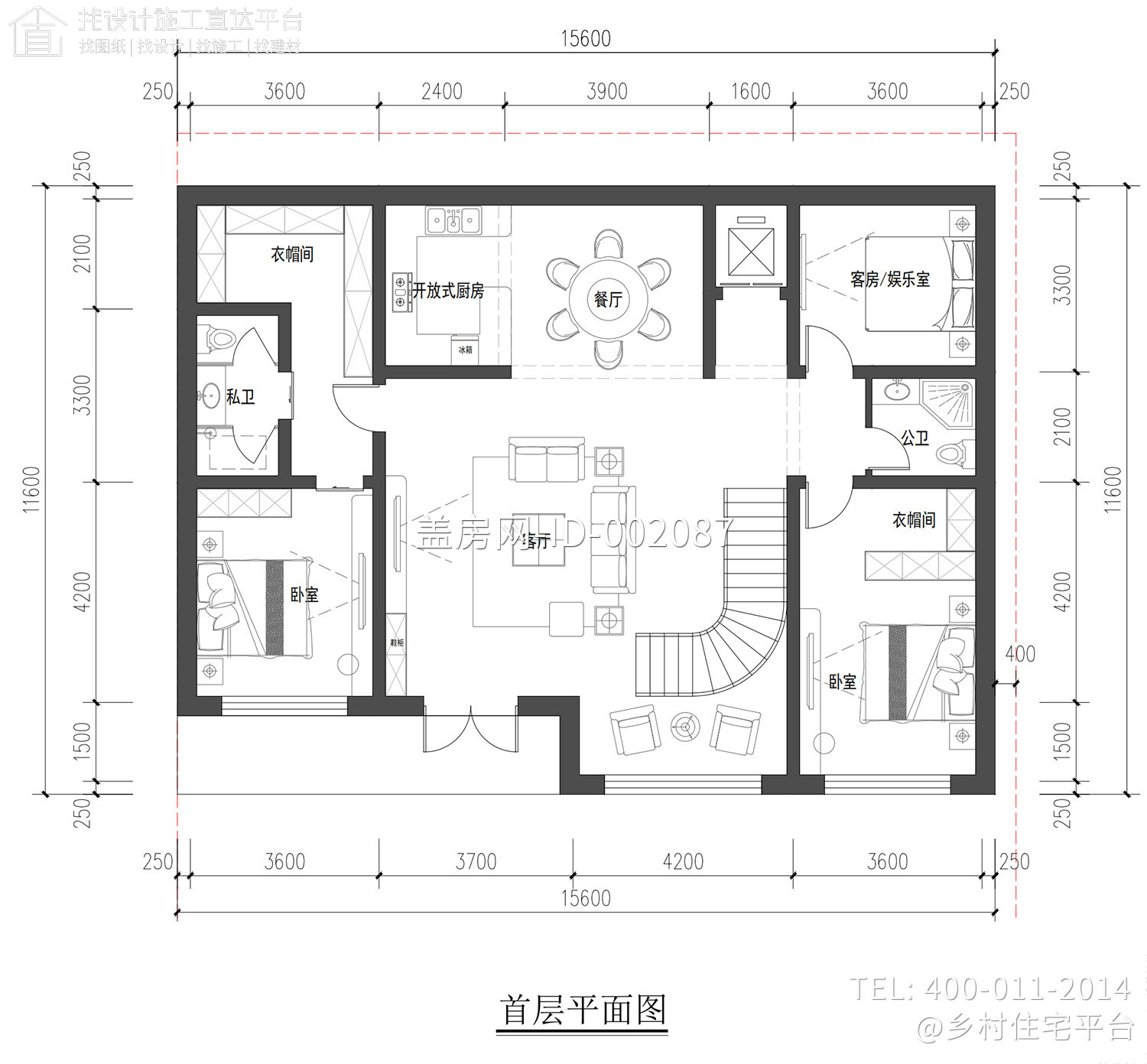 河北任丘吴家二层新中式自建别墅	