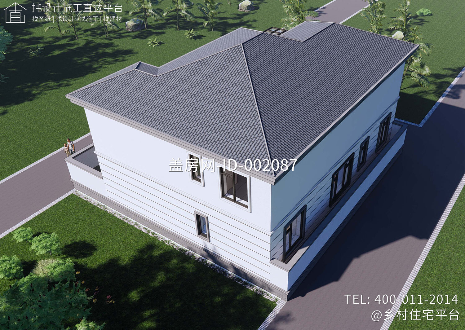 河北任丘吴家二层新中式自建别墅	