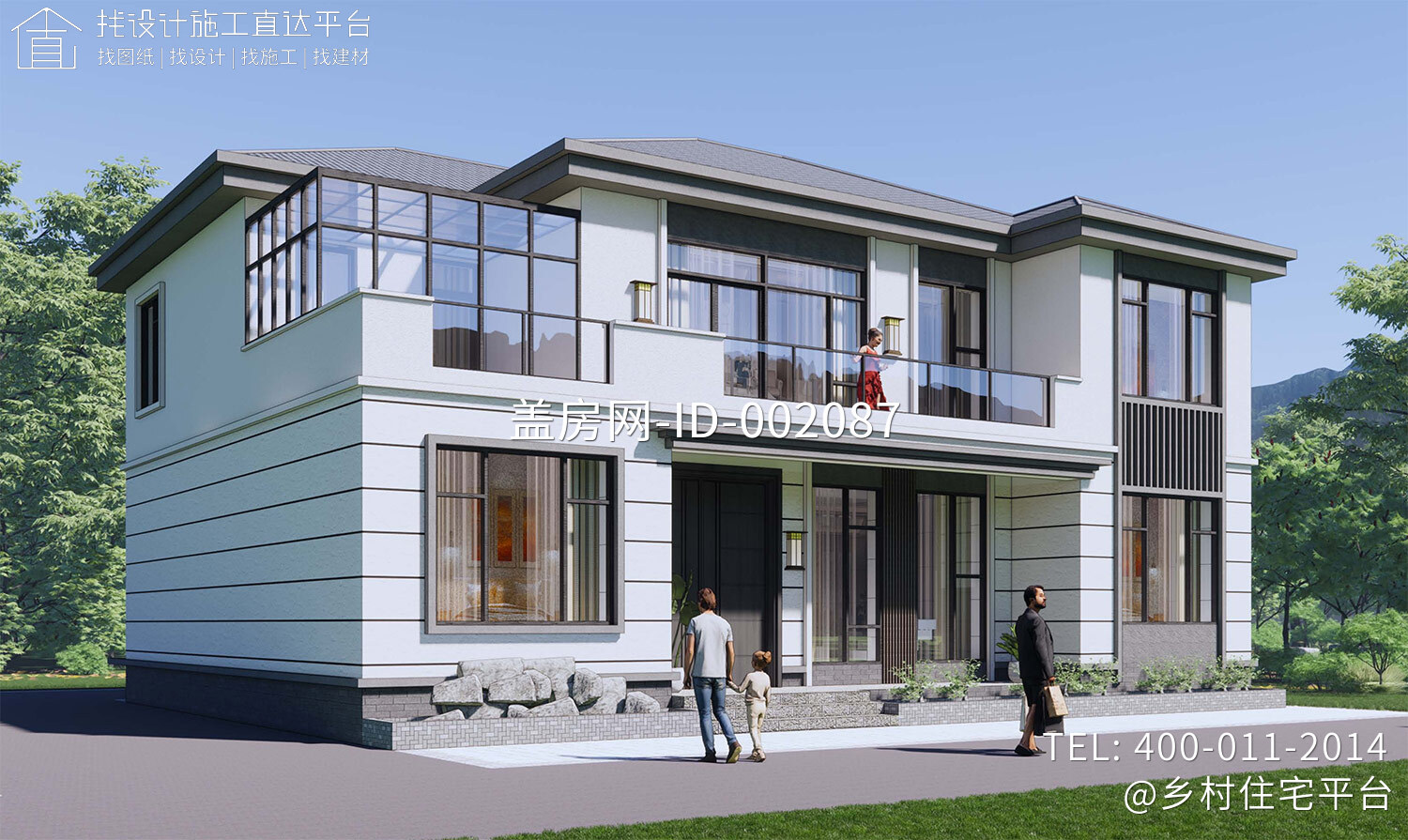 河北任丘吴家二层新中式自建别墅	