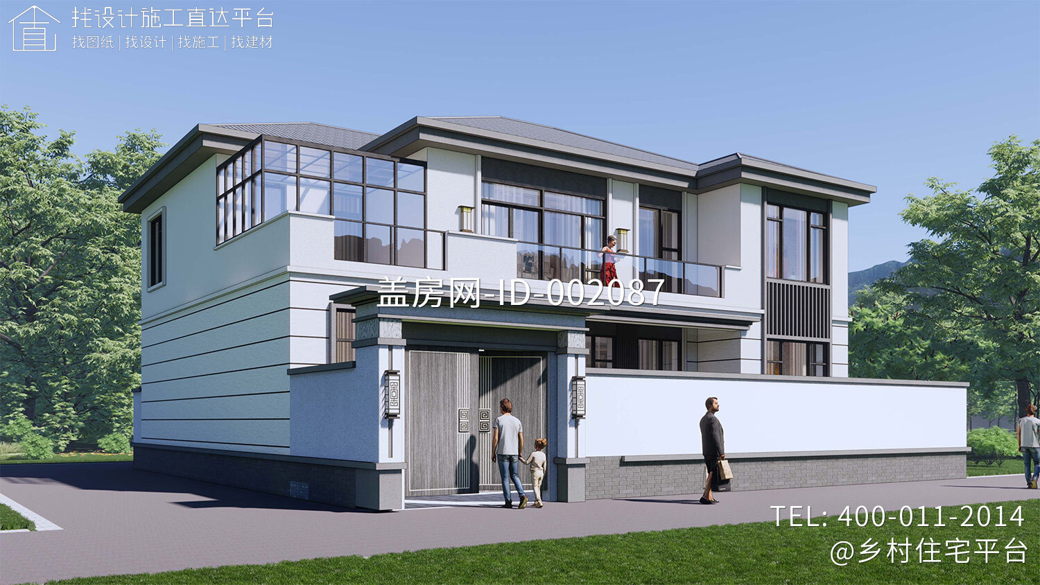 河北任丘吴家二层新中式自建别墅	