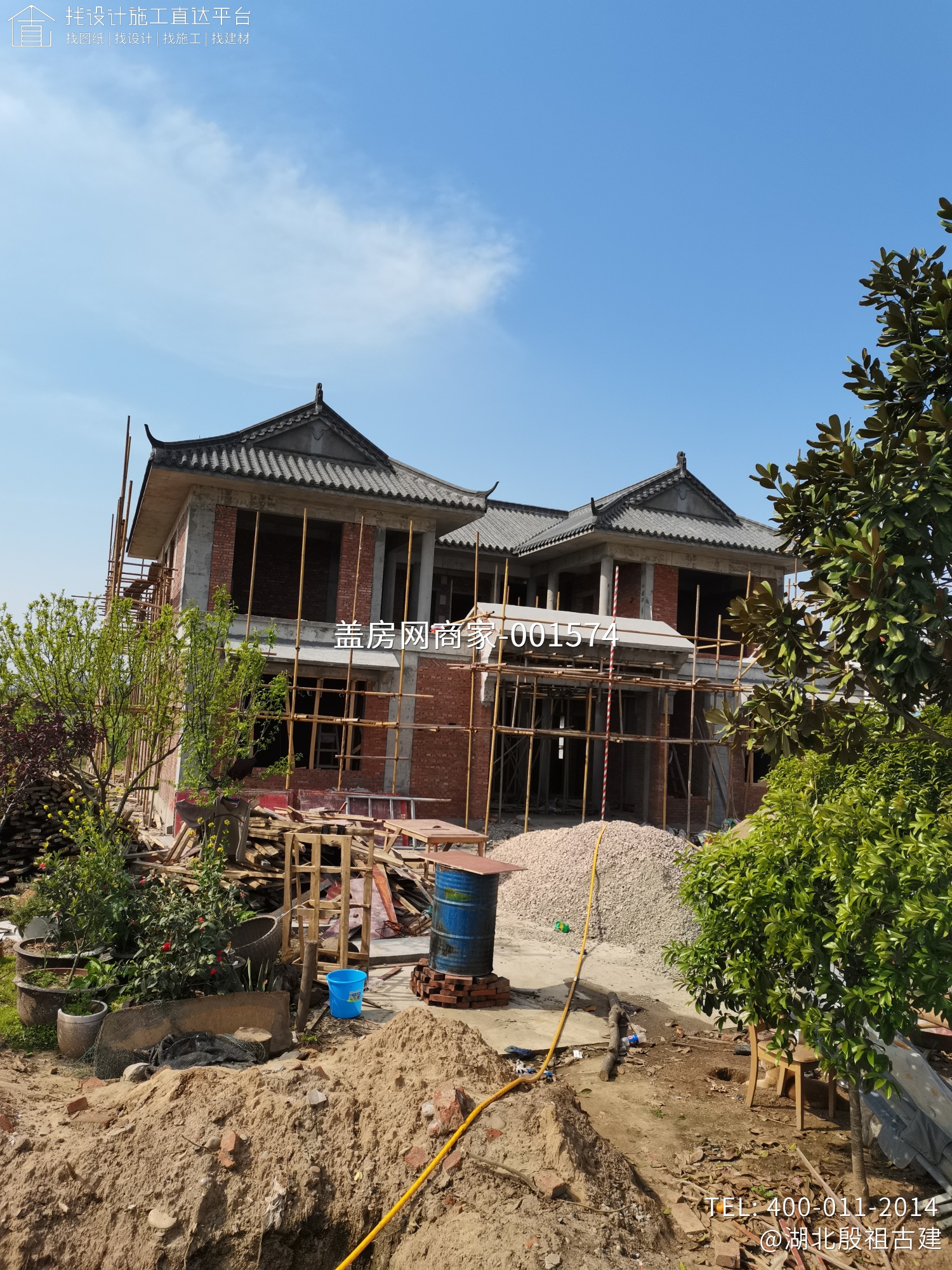 宜昌市彭总中式合院