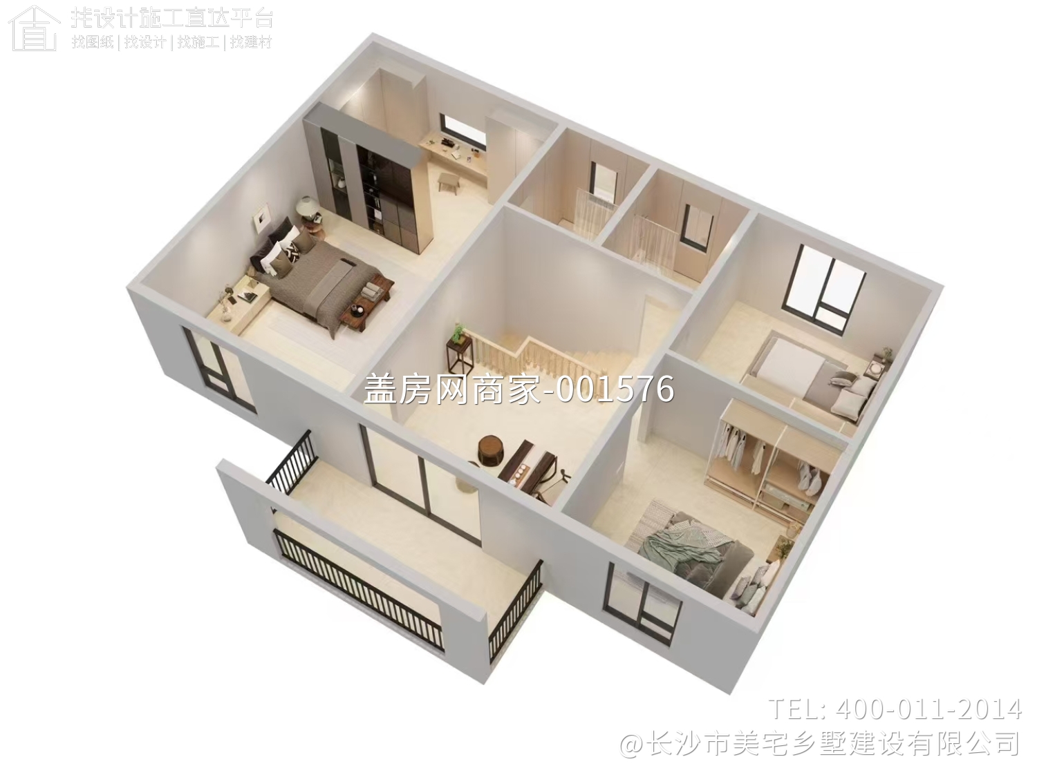 锦绣府钢筋混凝土装配式别墅