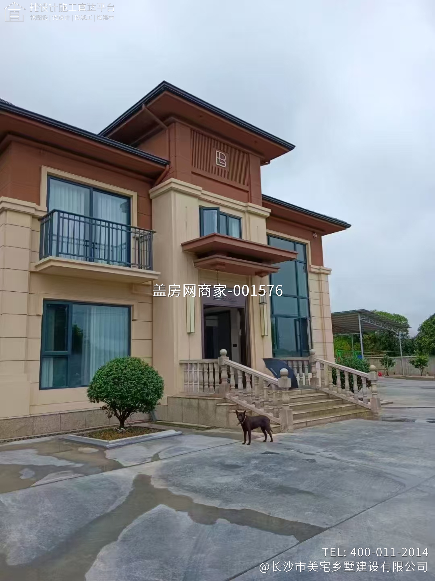 锦绣府钢筋混凝土装配式别墅