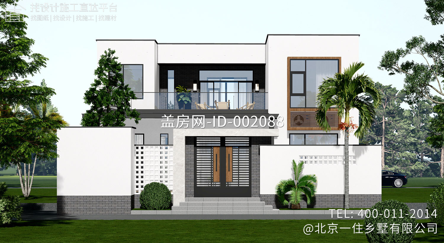 安徽阜阳乔家二层现代自建别墅	