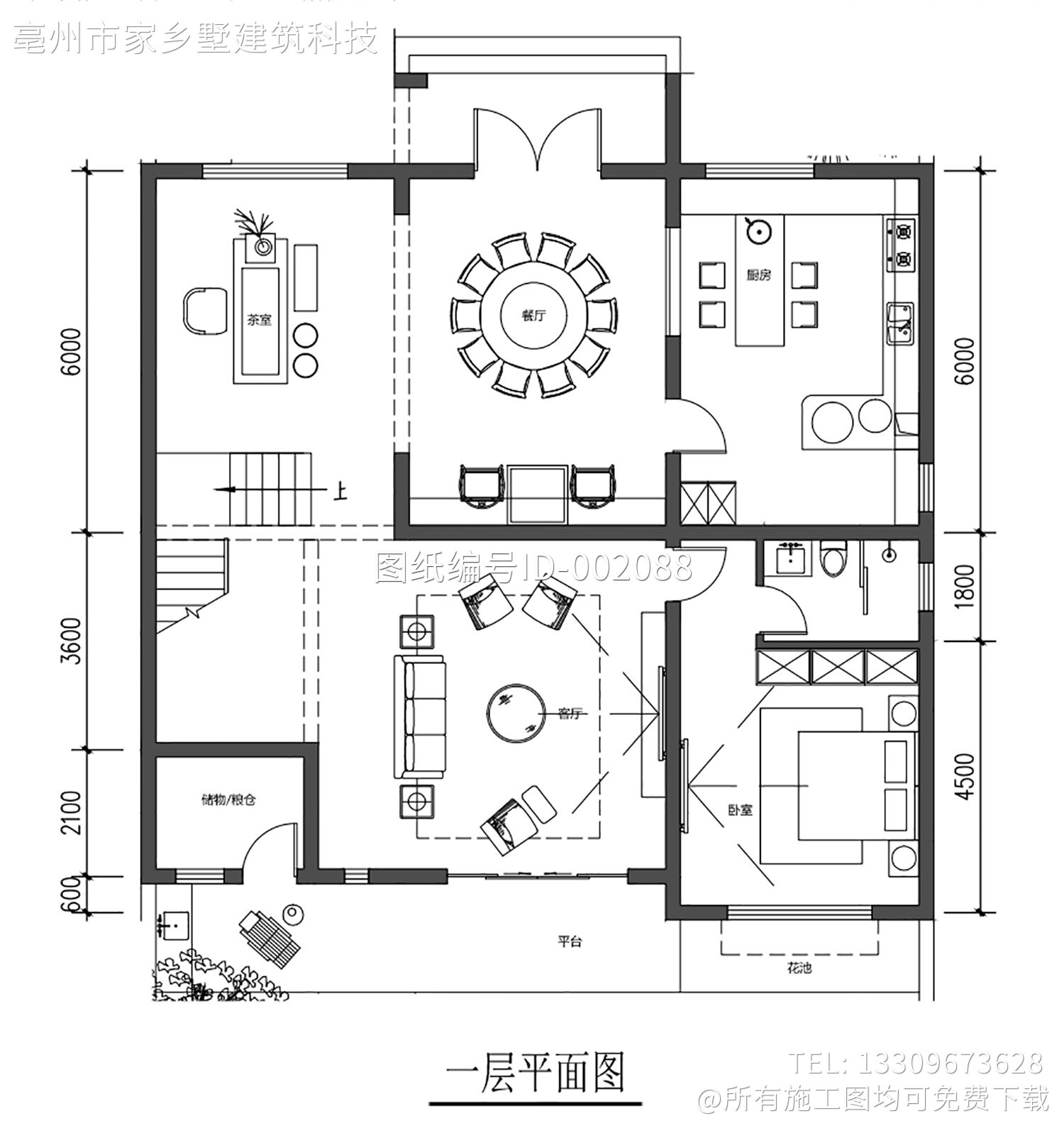 安徽阜阳乔家二层现代自建别墅	