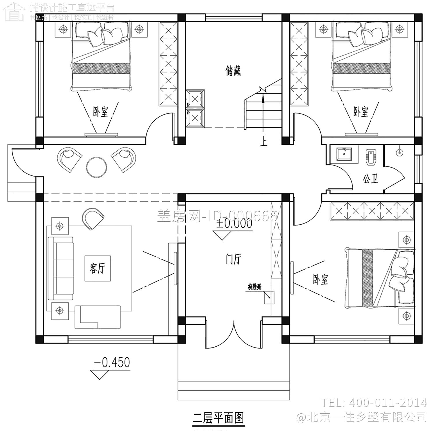 湖南长沙欧式别墅 湖南长沙欧式别墅