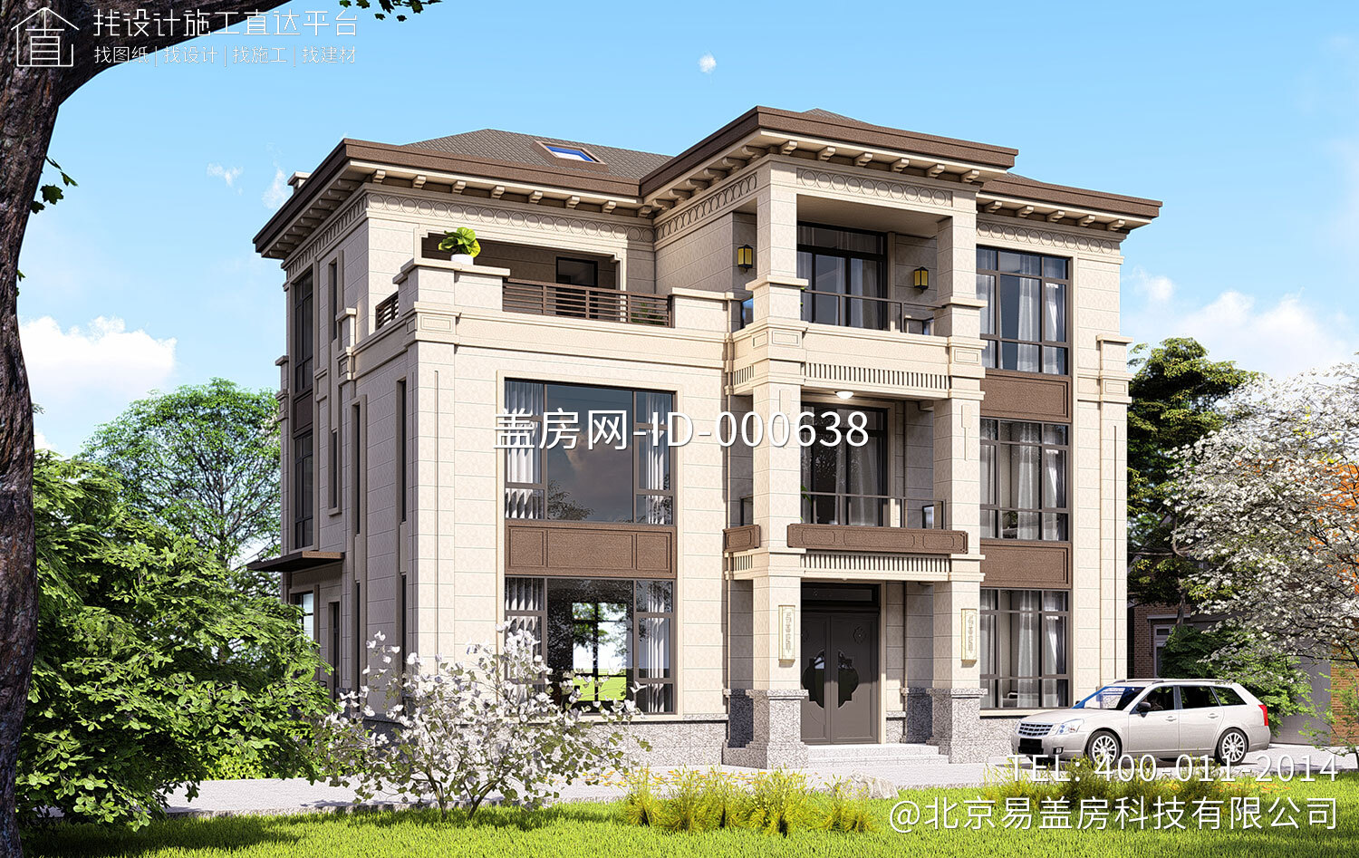 浙江金华何家新中式别墅
