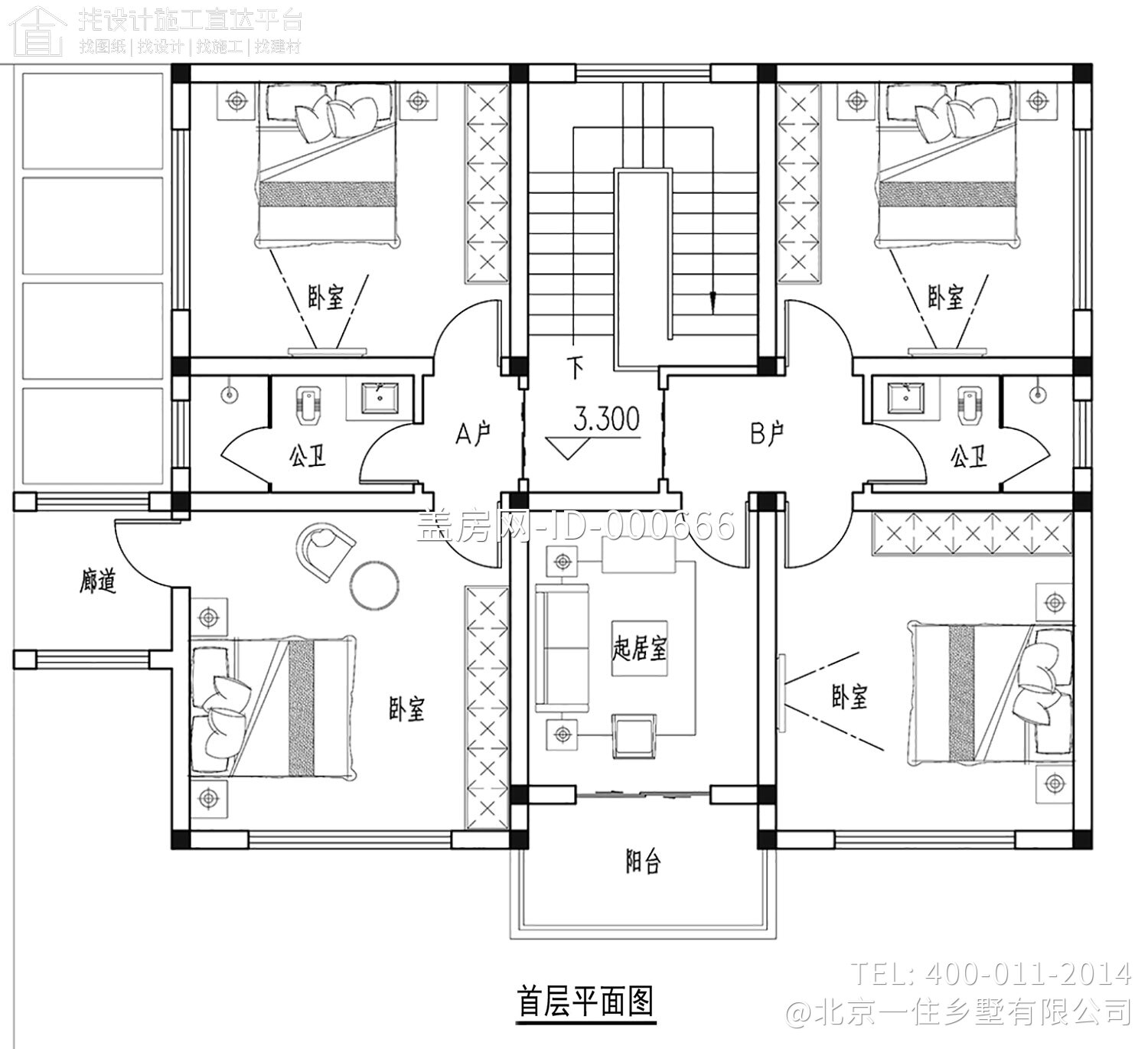 湖南长沙欧式别墅 湖南长沙欧式别墅