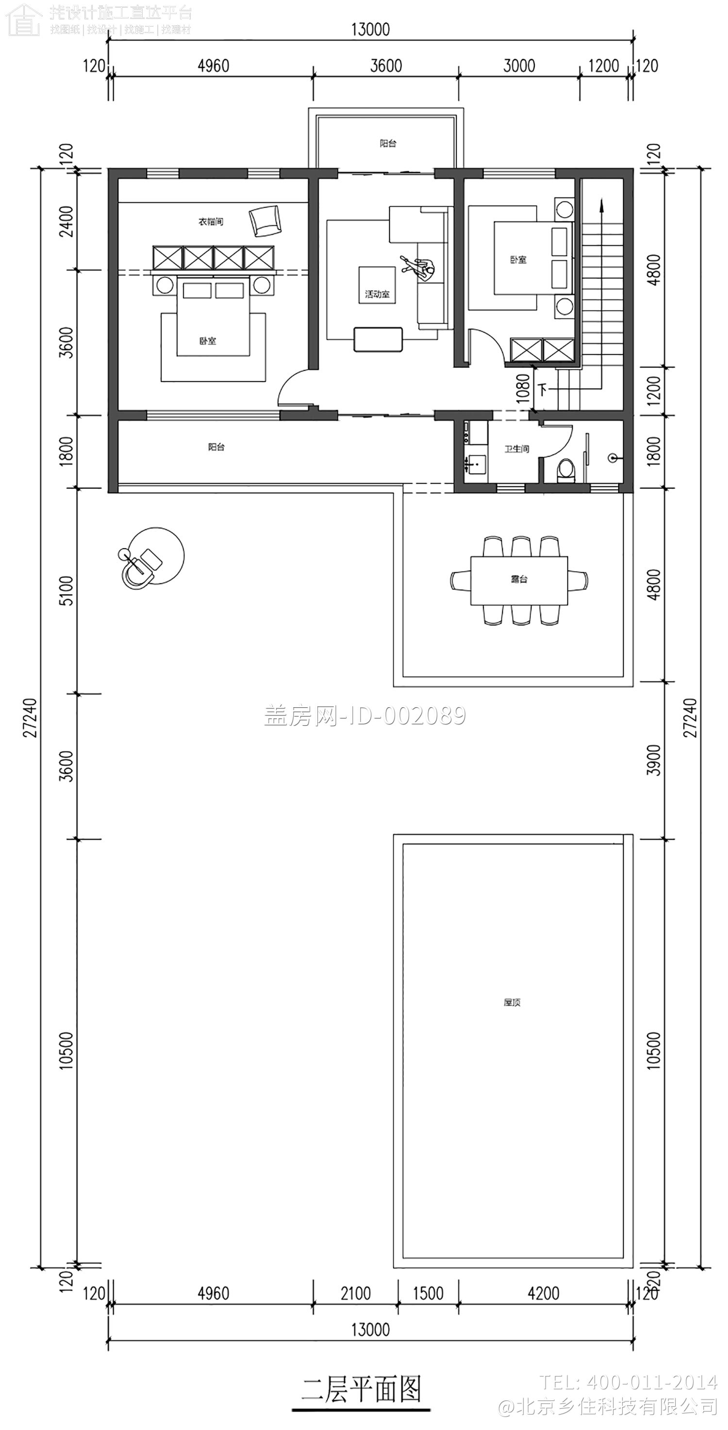 安徽阜阳乔家二层现代别墅设计	
