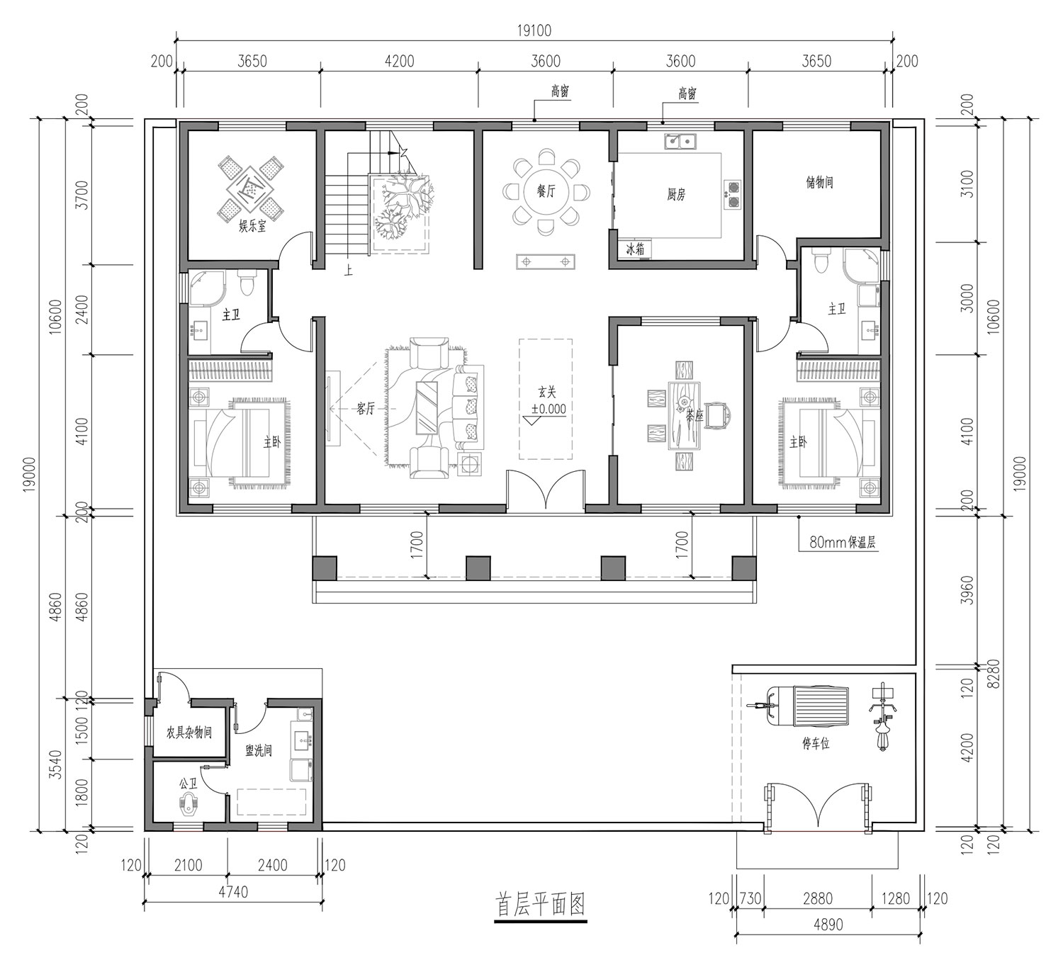 山东临沂董家二层新中式自建别墅	