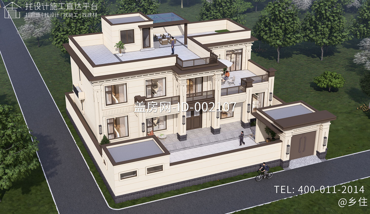 山东临沂董家二层新中式自建别墅	
