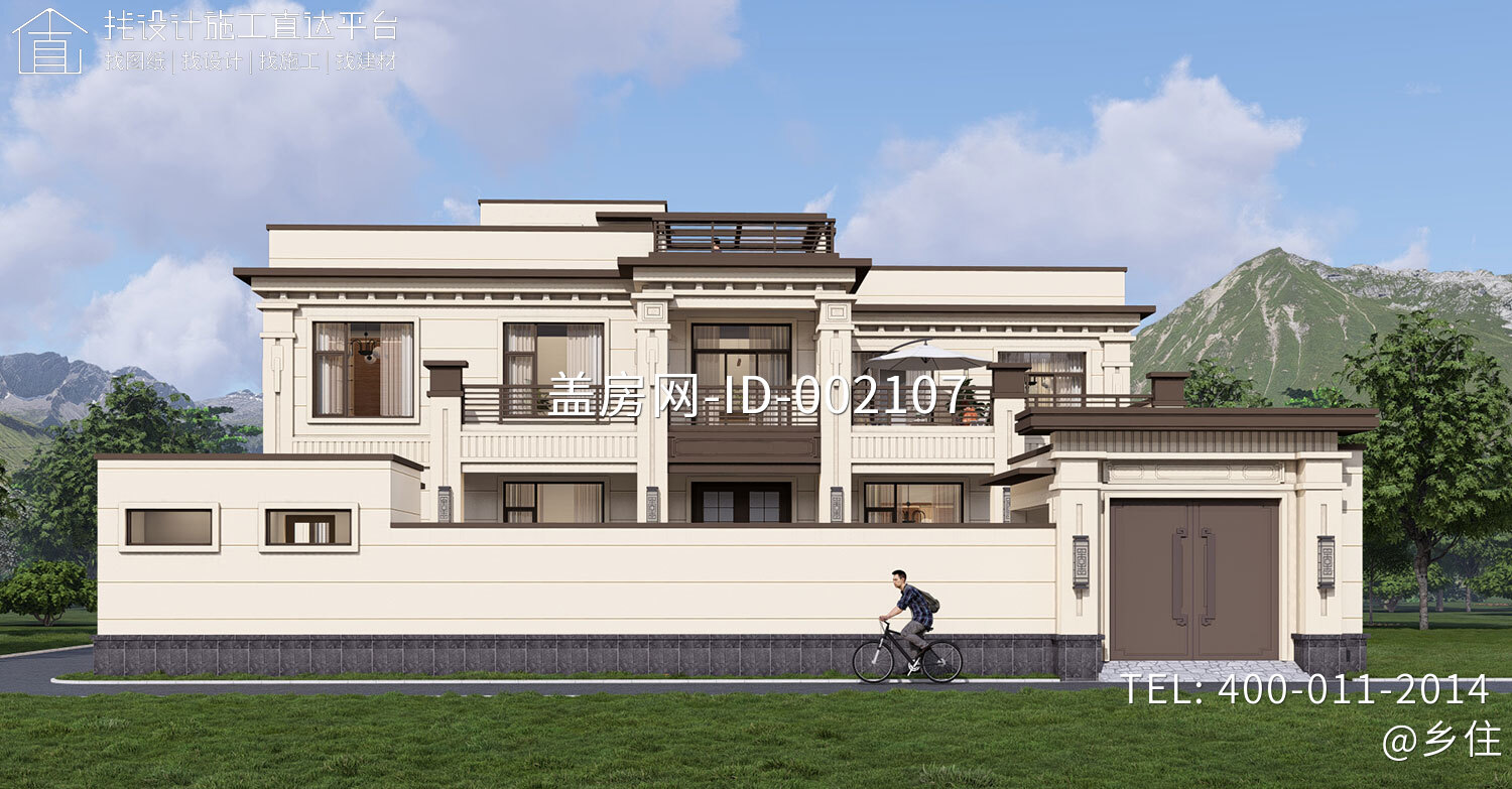山东临沂董家二层新中式自建别墅	