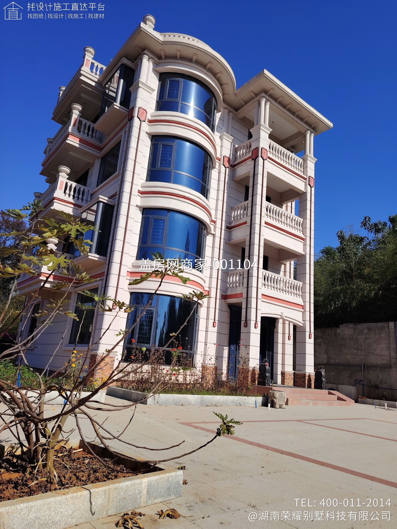 永州市东安县井头圩熊总