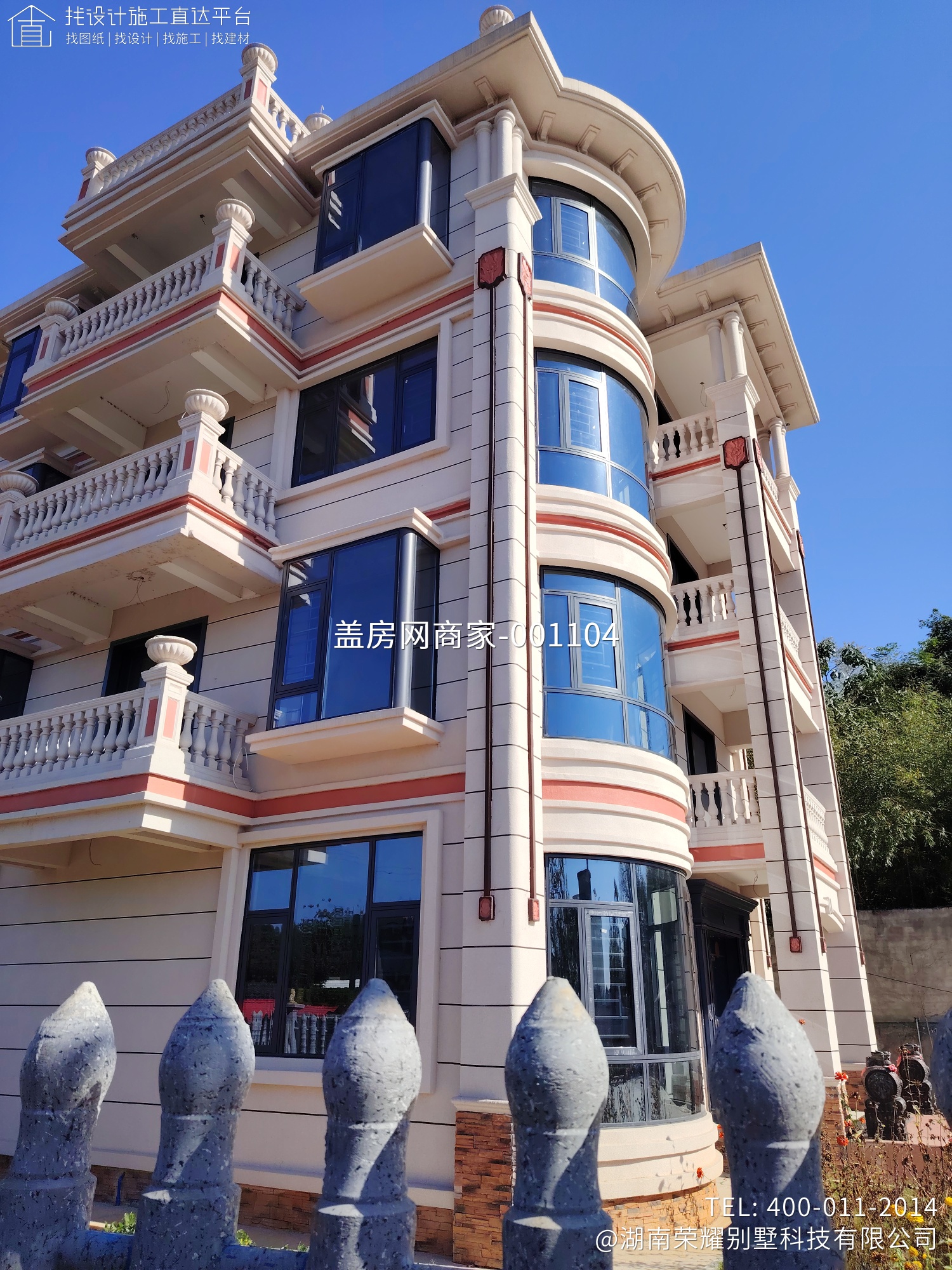 永州市东安县井头圩熊总