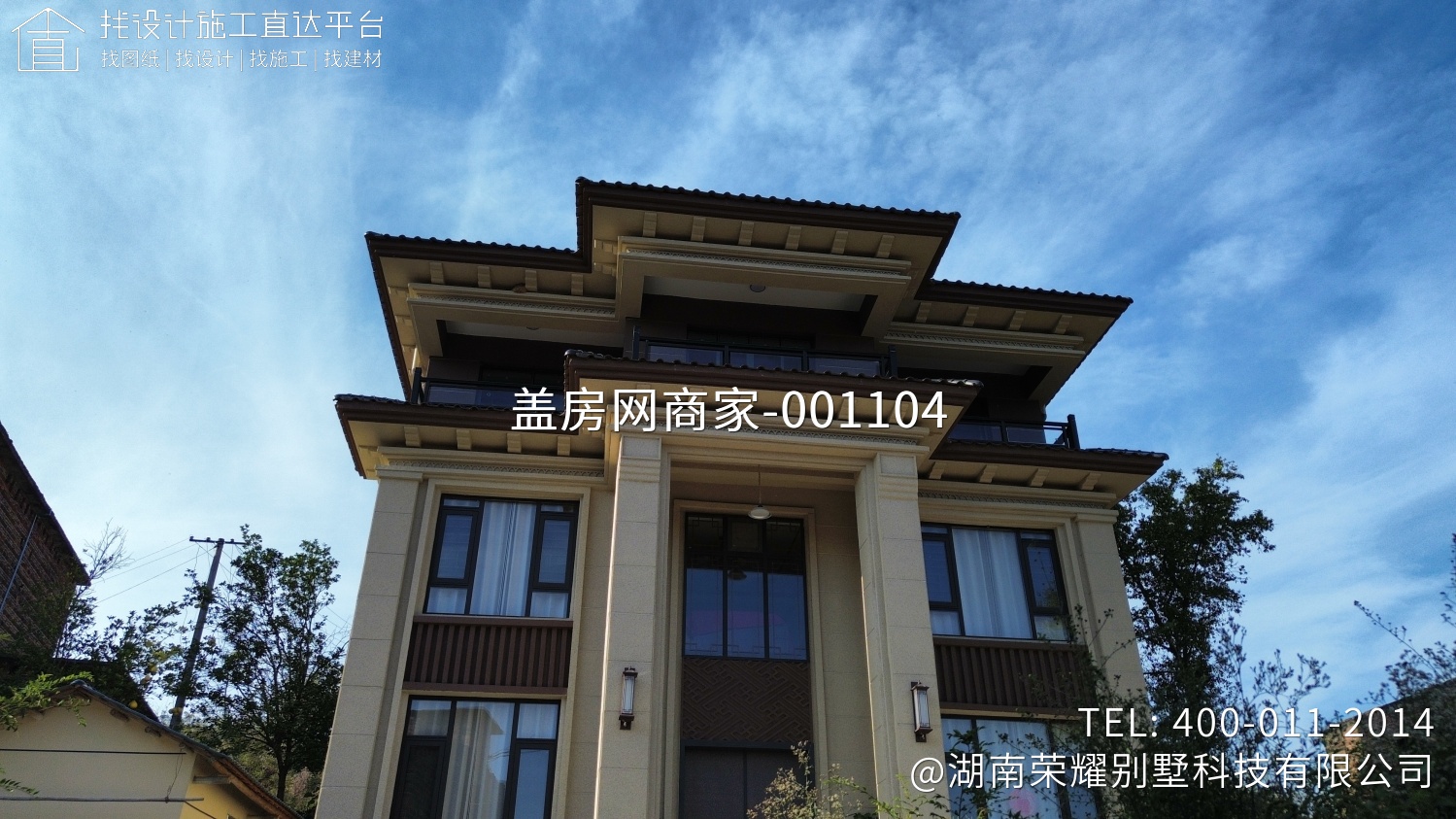 永州市冷水滩区黄阳司镇田坝塘村李子冲组罗府