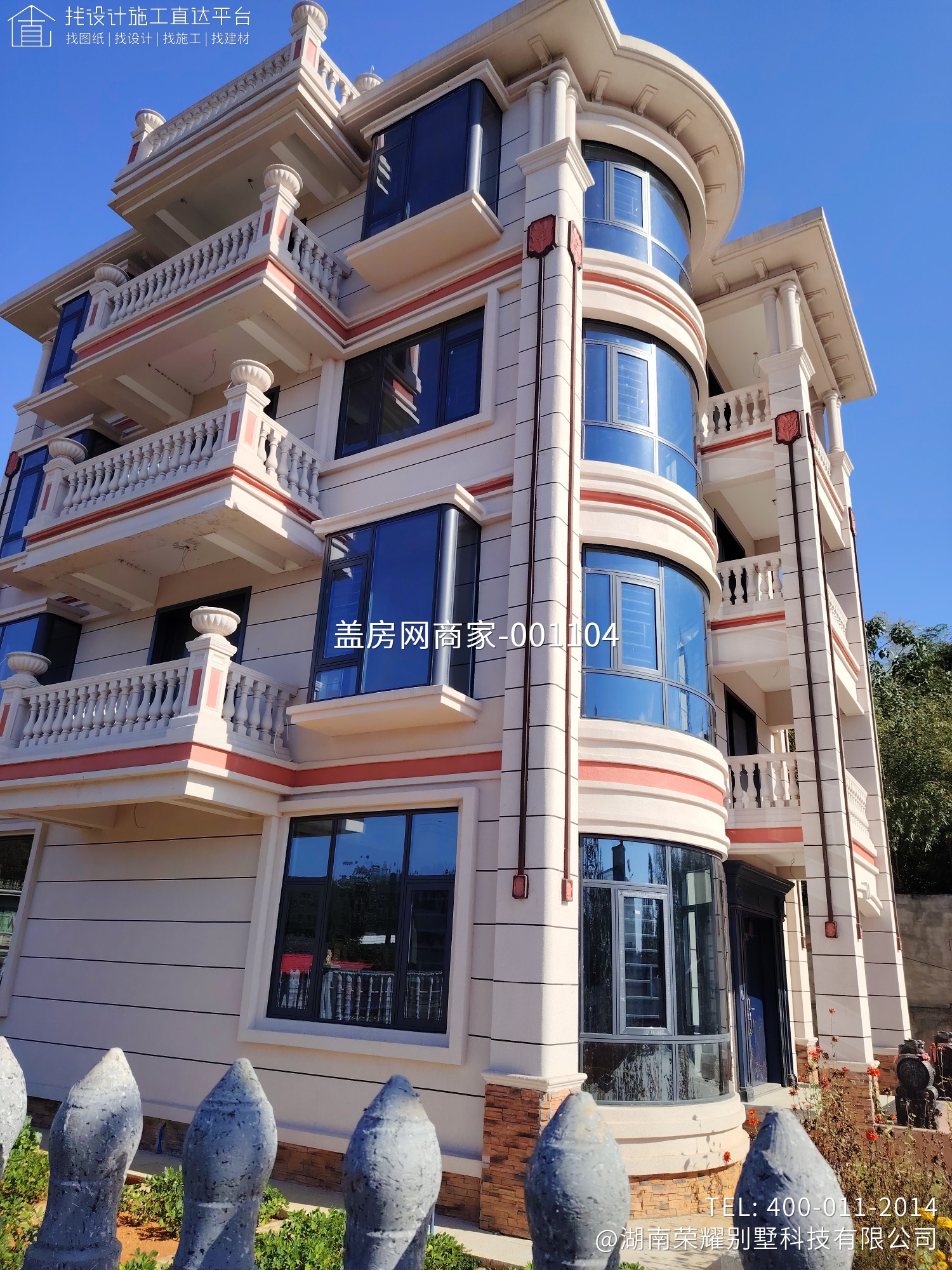 永州市东安县井头圩熊总