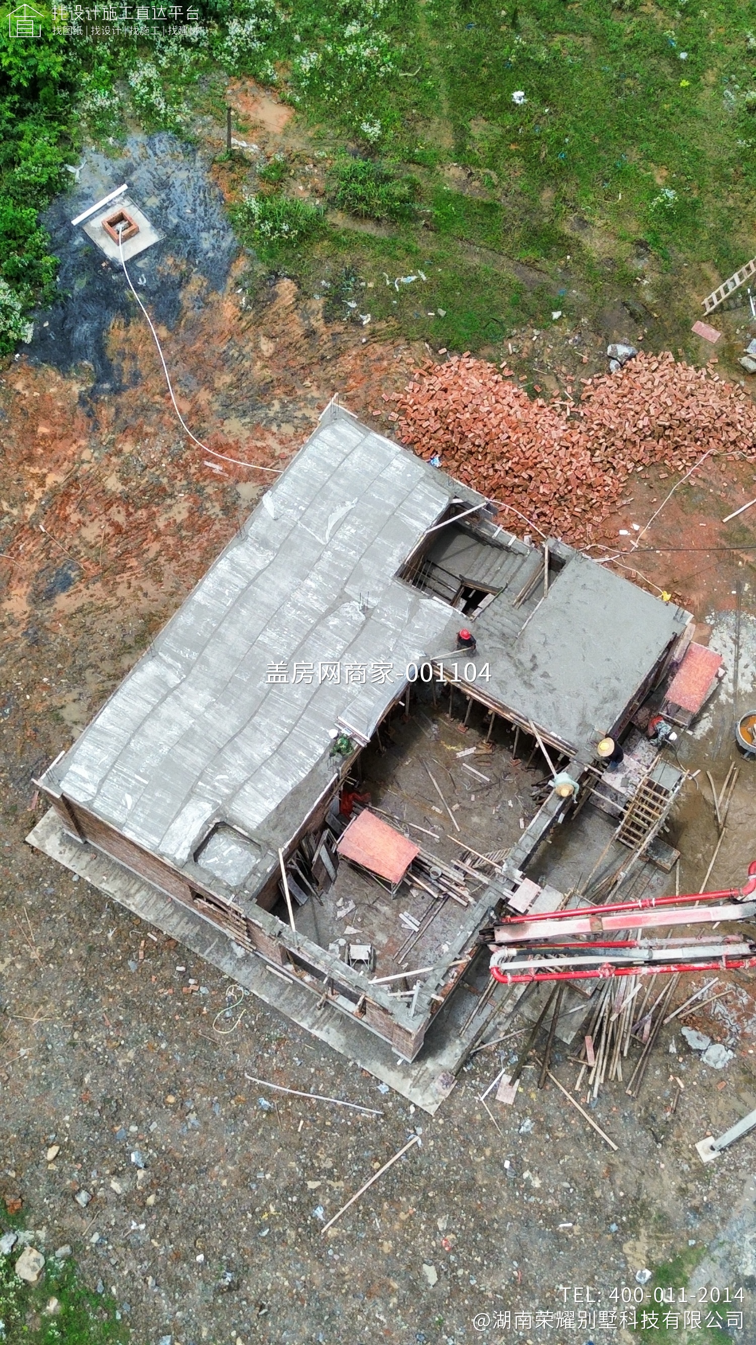 湖南荣耀别墅科技有限公司东安县花桥镇陈樟村魏府