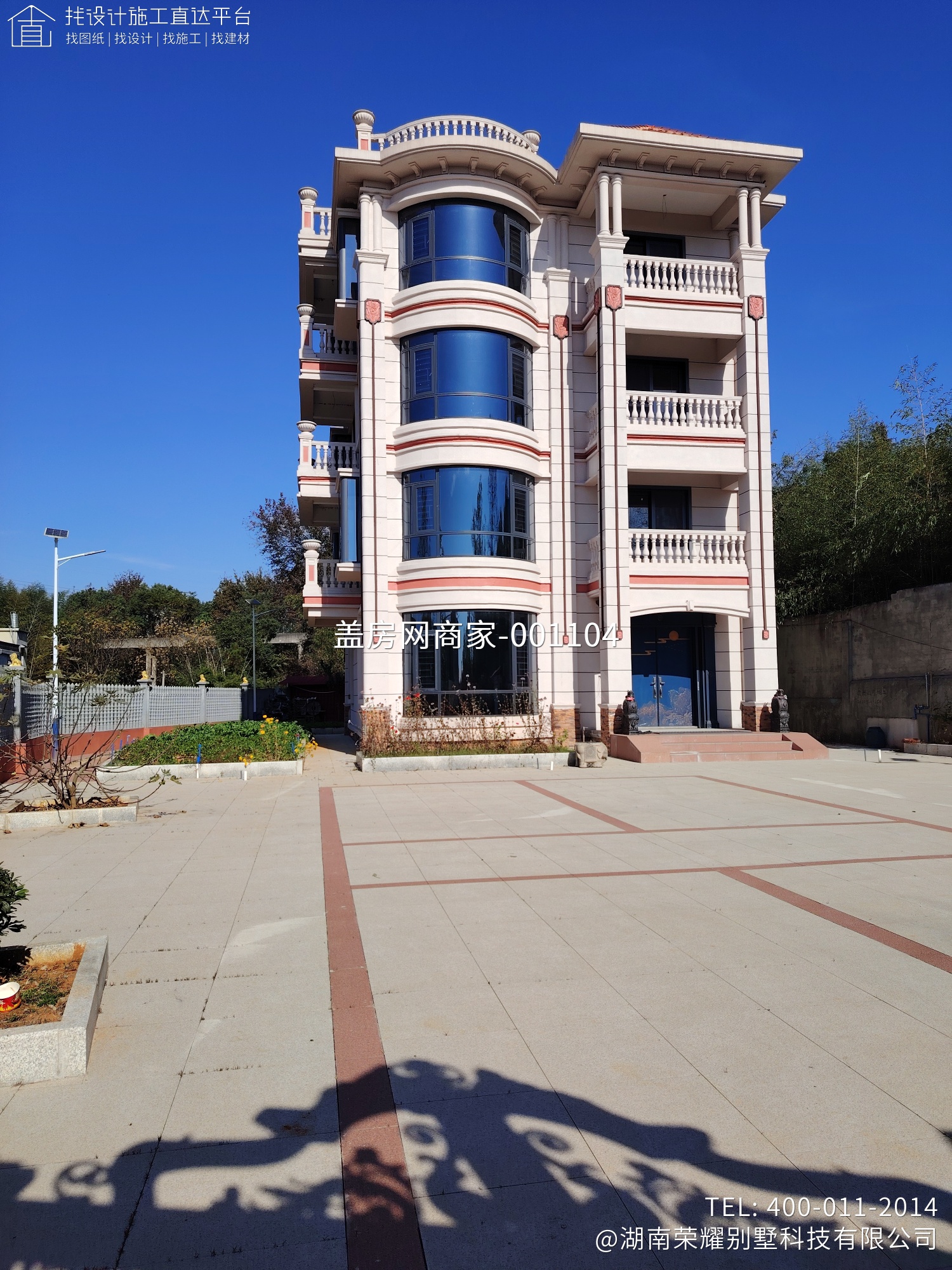 永州市东安县井头圩熊总