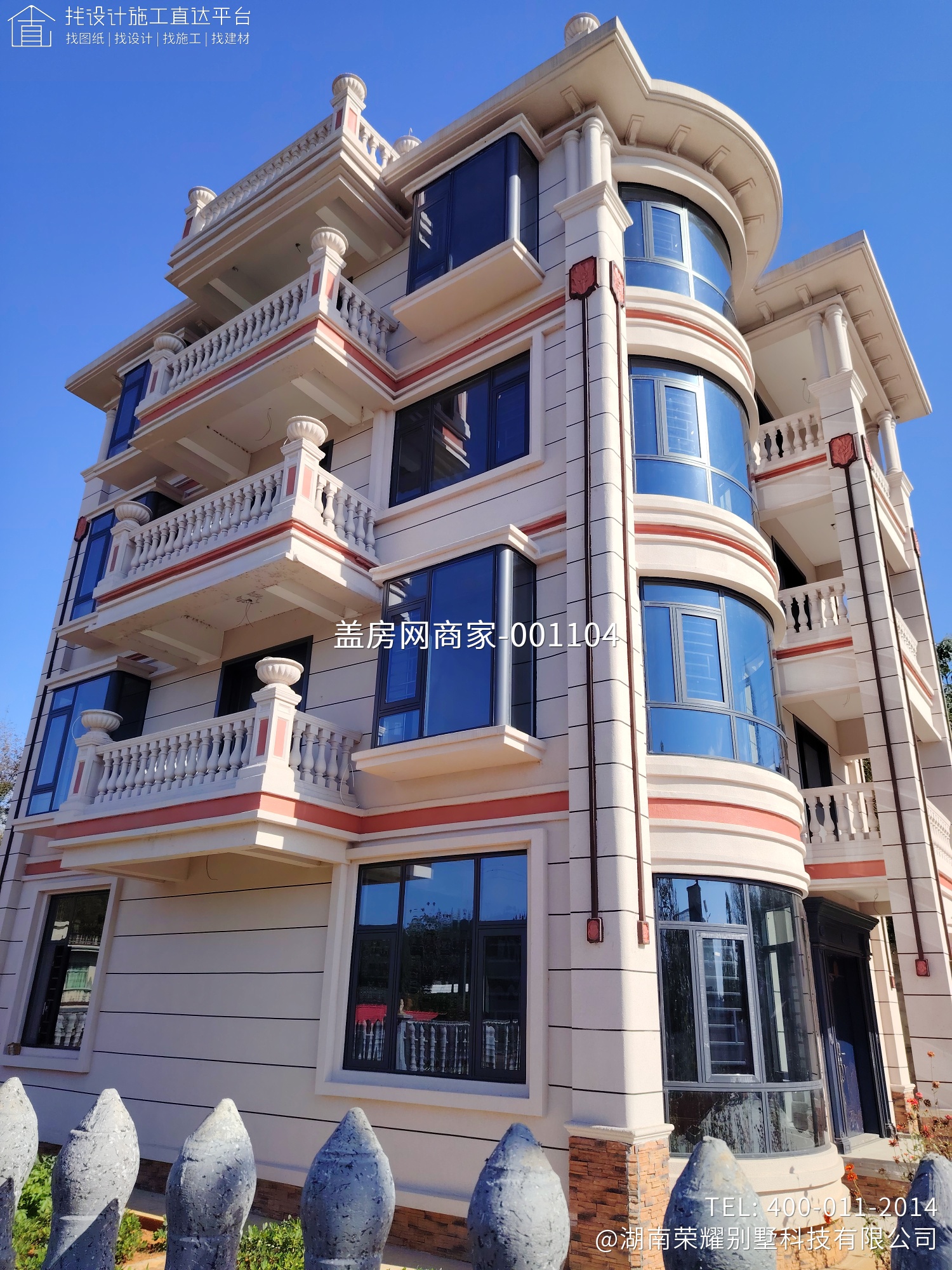 永州市东安县井头圩熊总