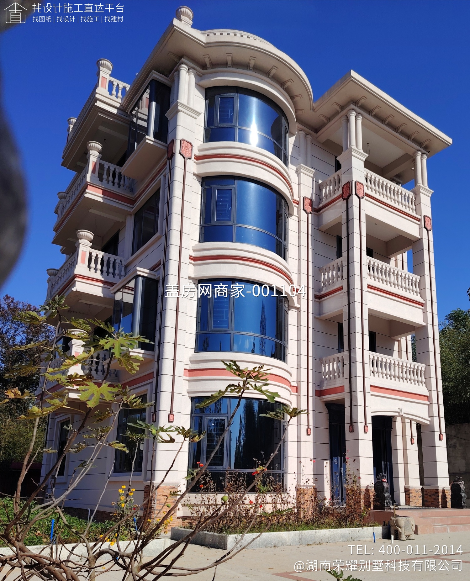 永州市东安县井头圩熊总