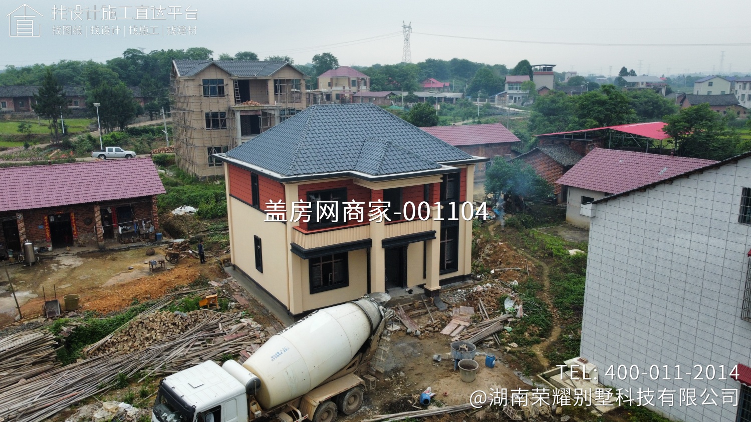 冷水滩区上岭桥镇渲溪村龚府