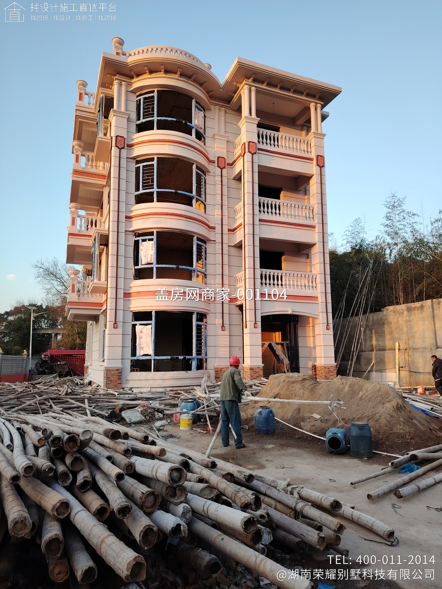 永州市东安县井头圩熊总