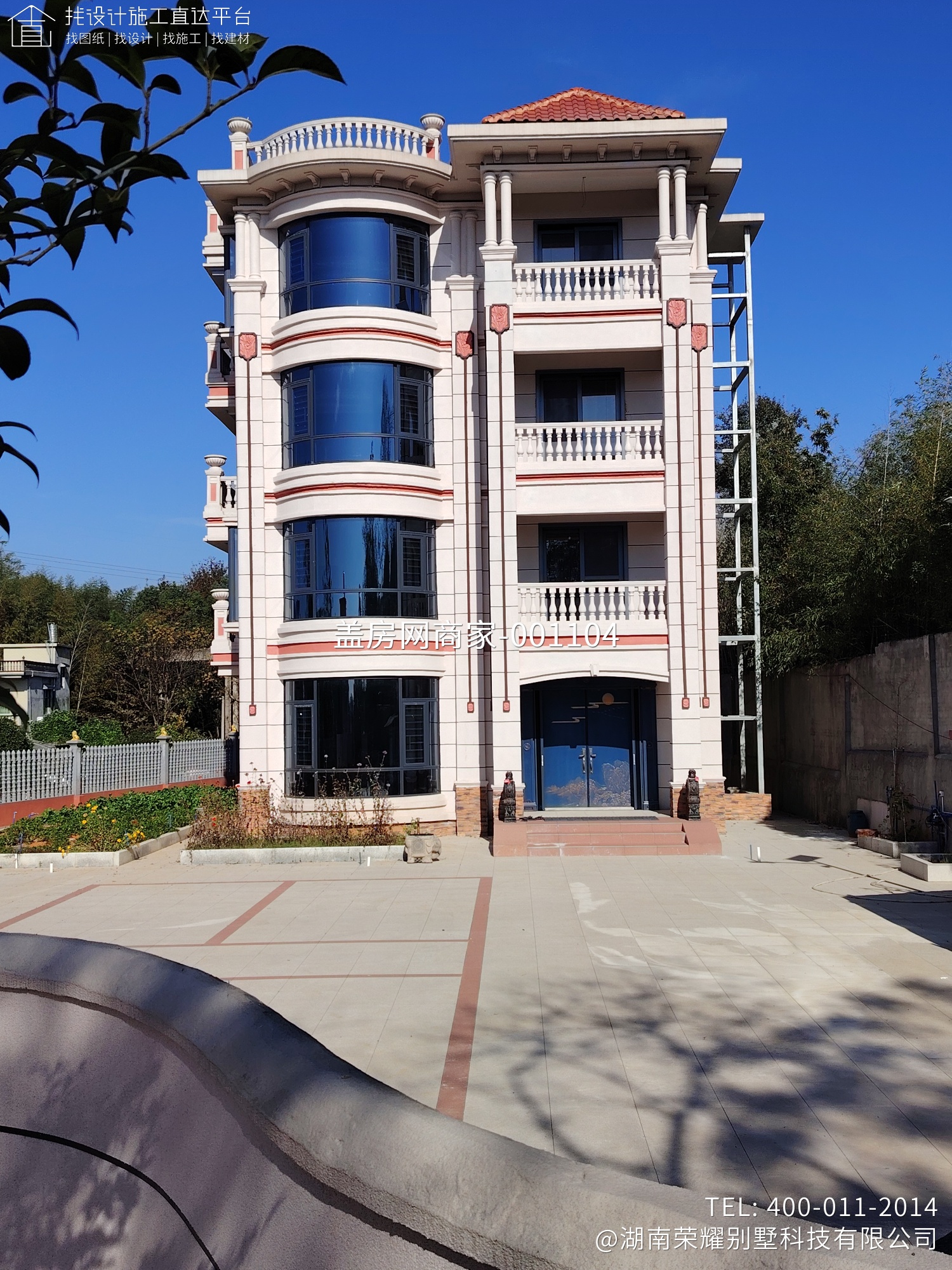 永州市东安县井头圩熊总