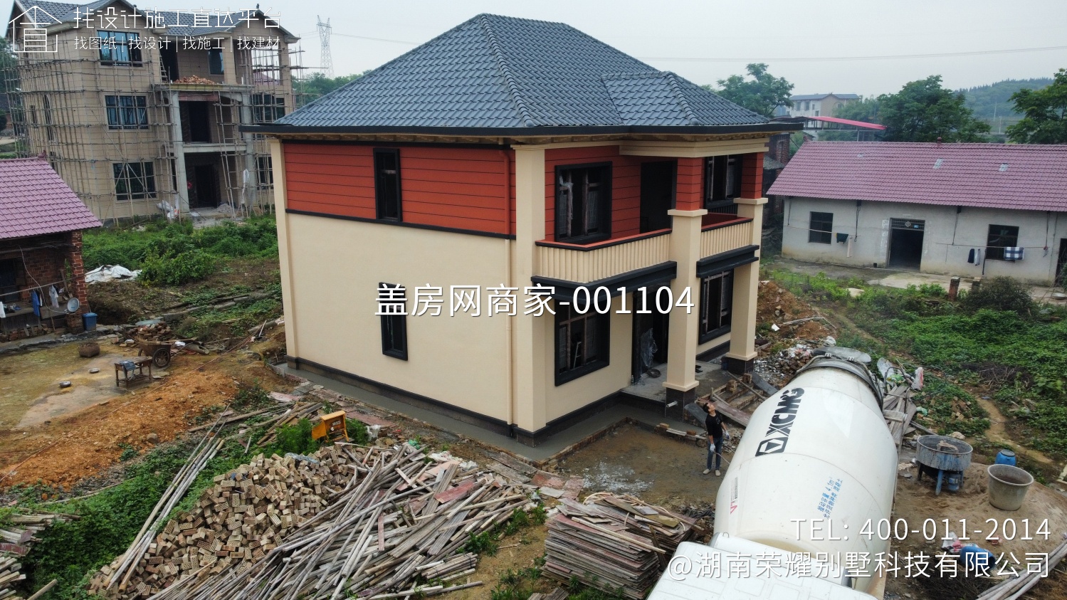 冷水滩区上岭桥镇渲溪村龚府