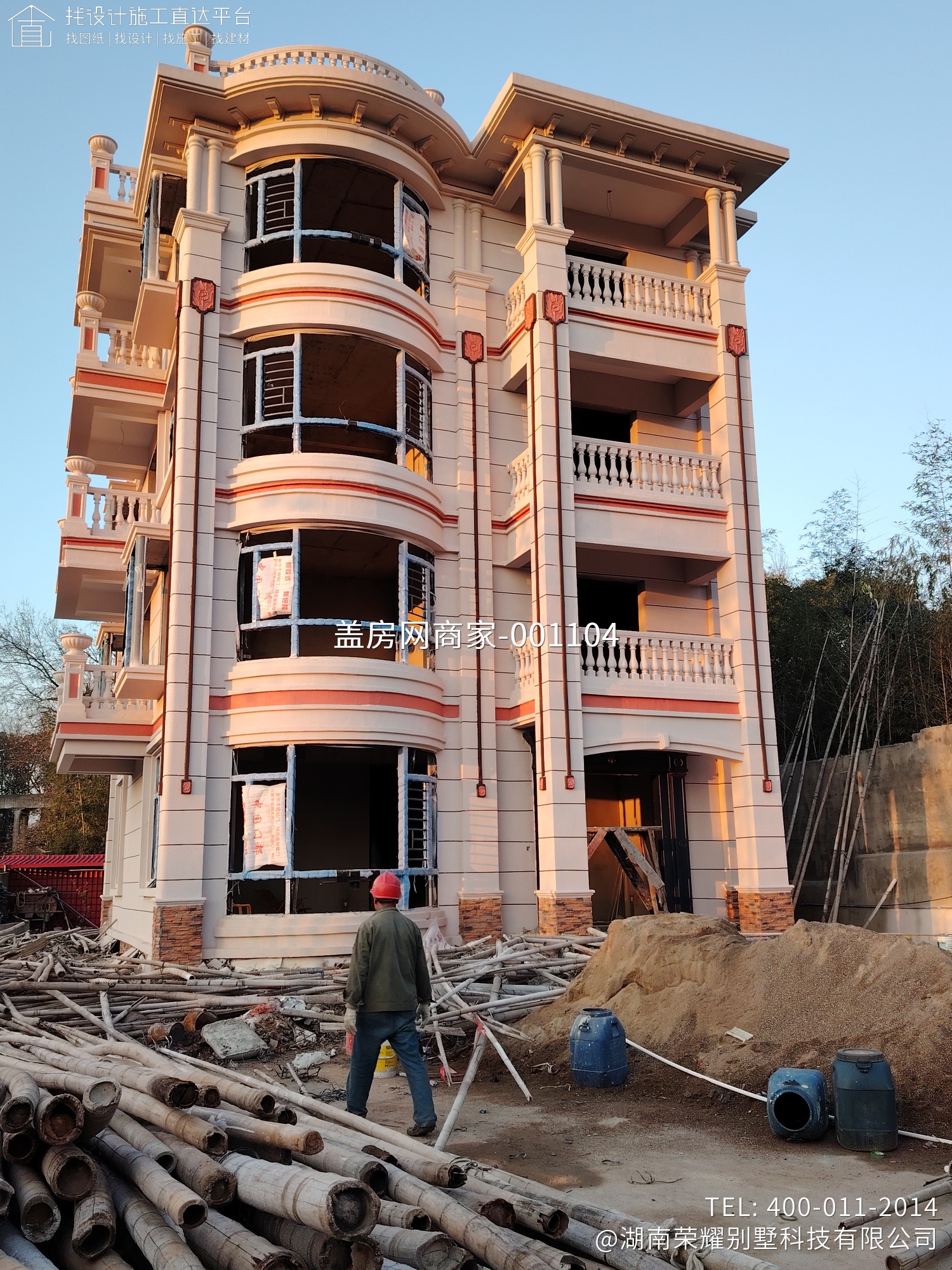 永州市东安县井头圩熊总