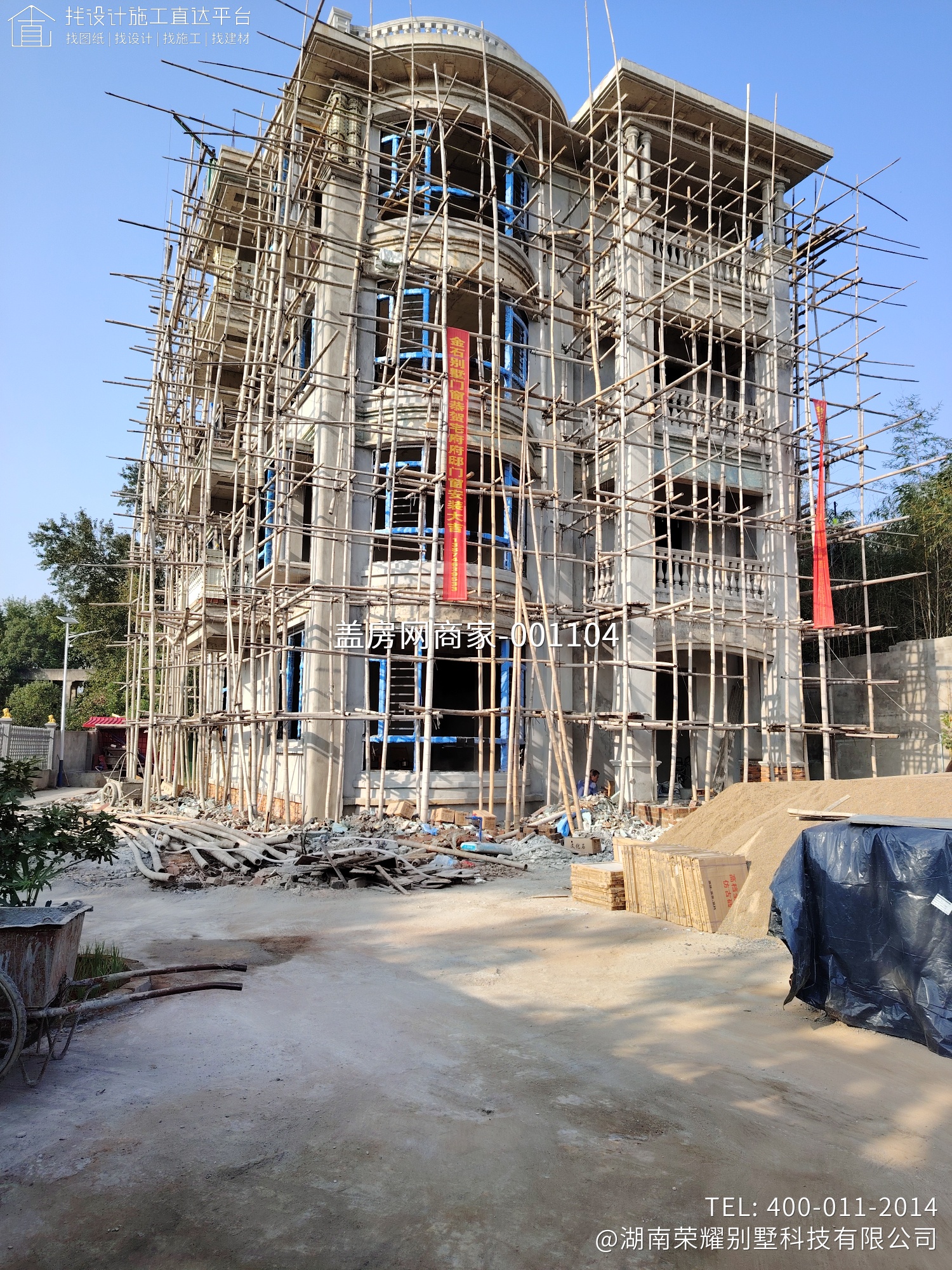 永州市东安县井头圩熊总