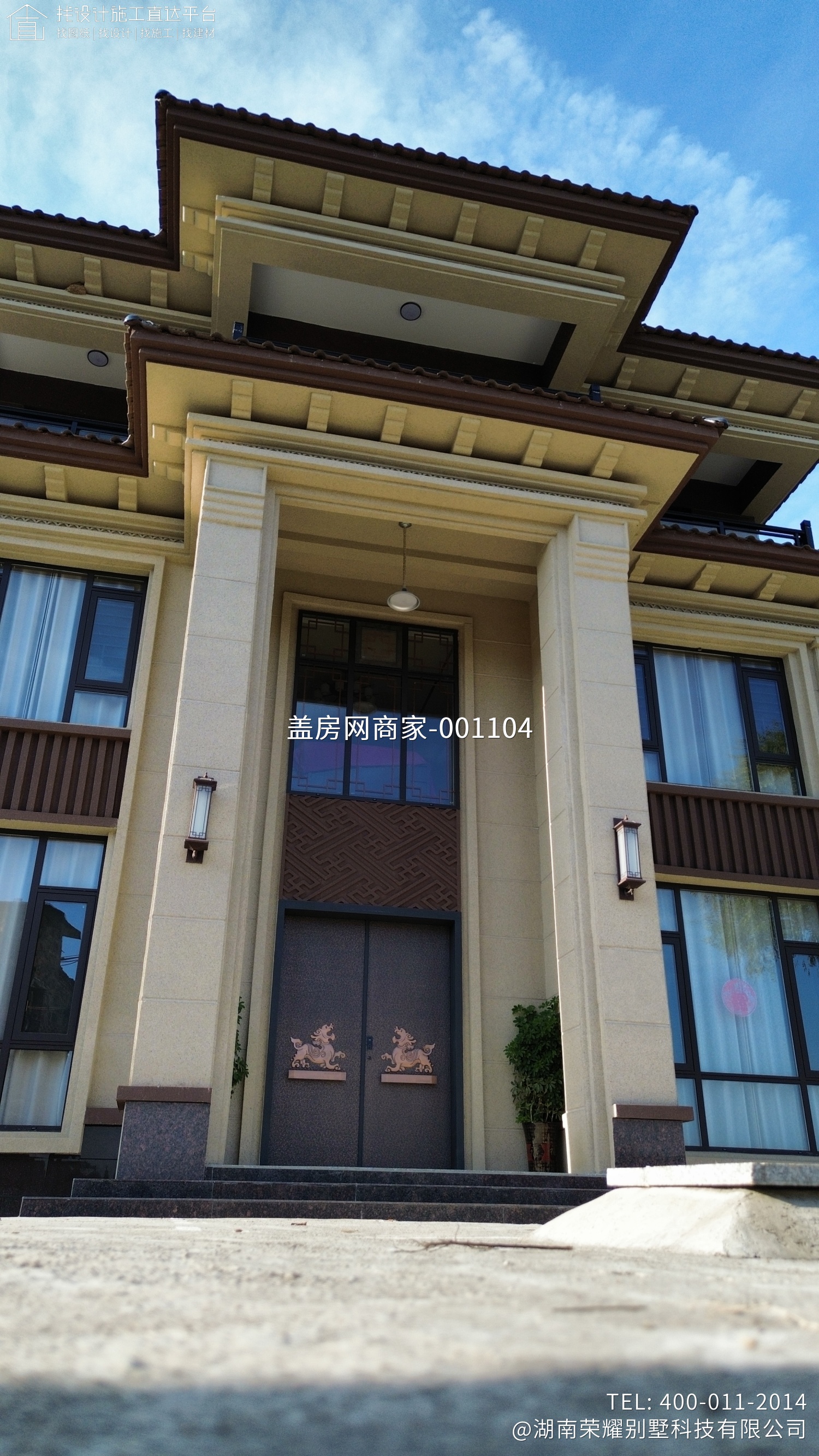 永州市冷水滩区黄阳司镇田坝塘村李子冲组罗府