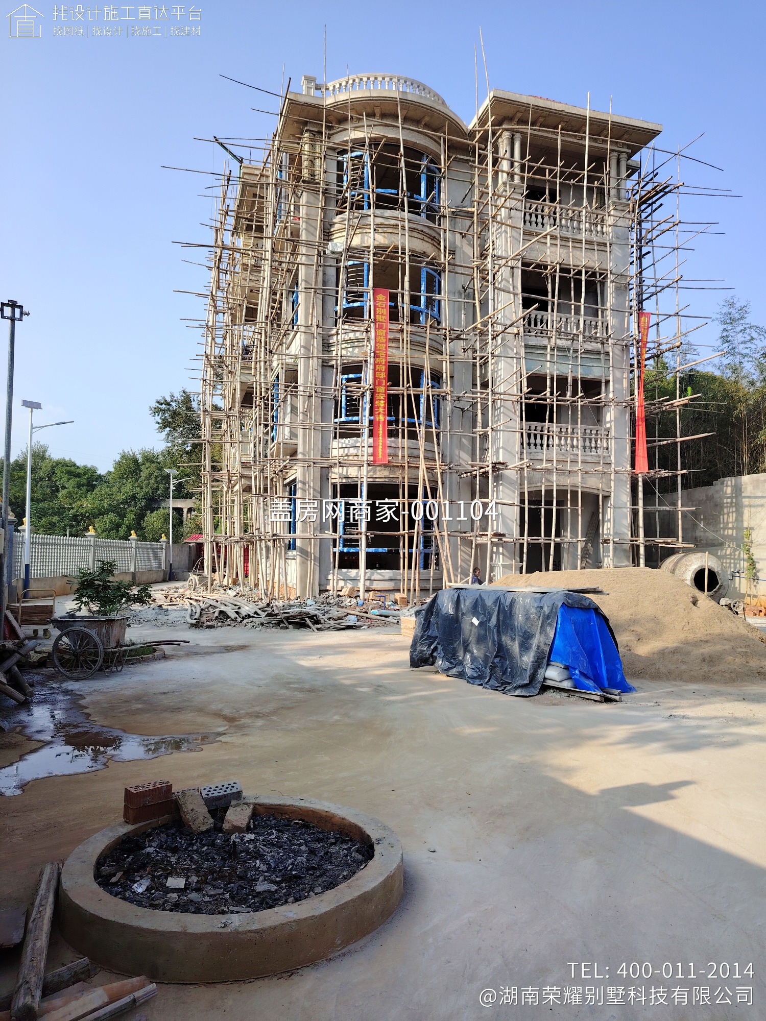 永州市东安县井头圩熊总