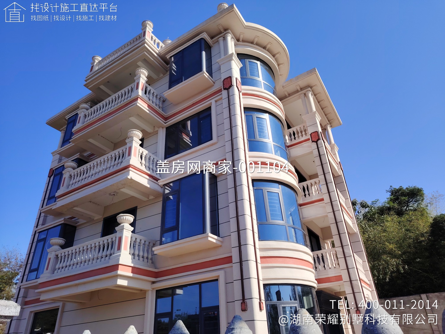 永州市东安县井头圩熊总