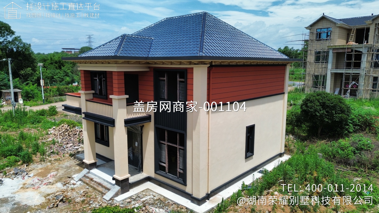 冷水滩区上岭桥镇渲溪村龚府