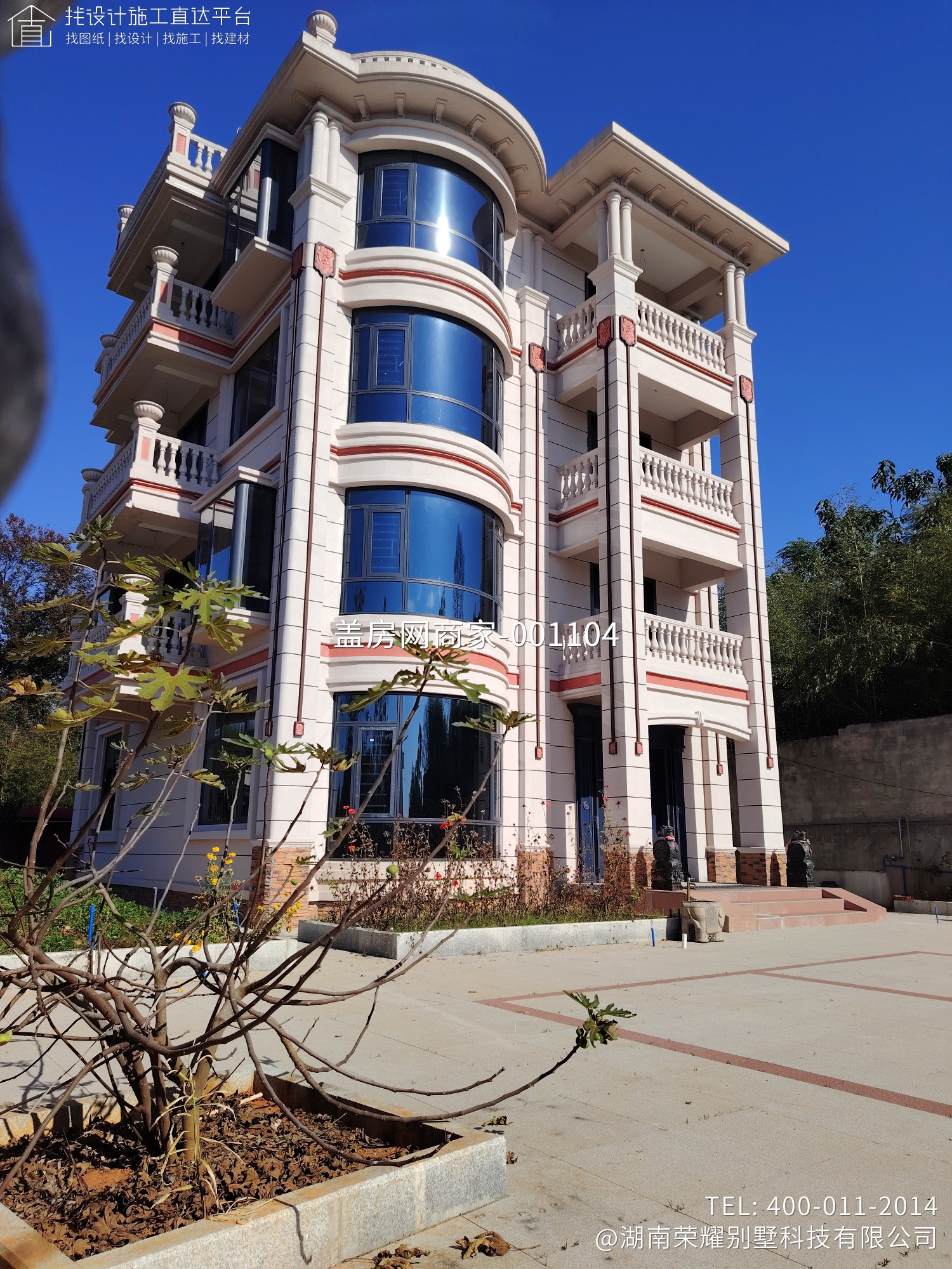 永州市东安县井头圩熊总