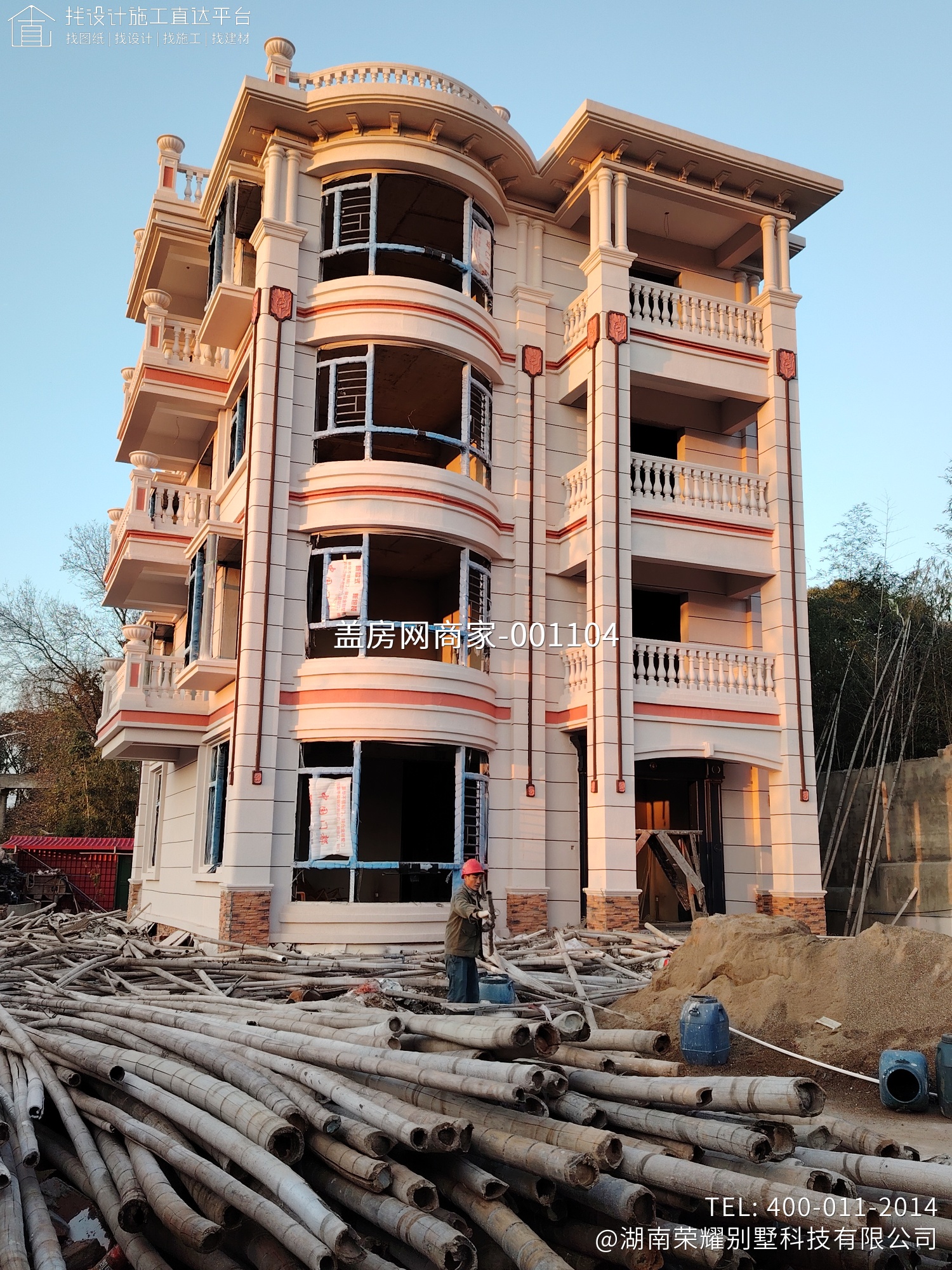 永州市东安县井头圩熊总