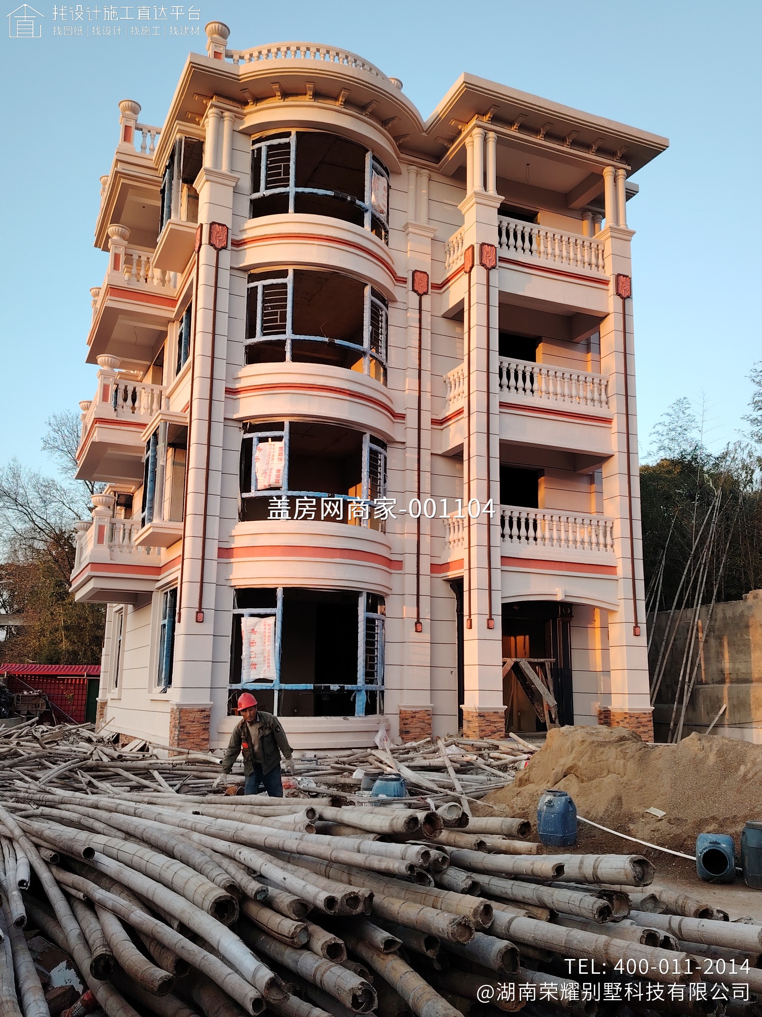 永州市东安县井头圩熊总