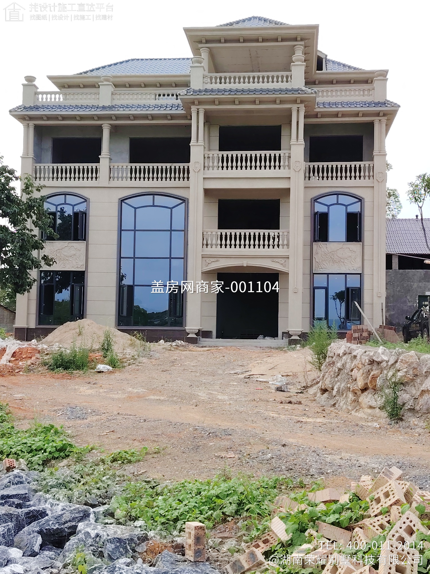 永州市冷水滩区竹山桥柏府