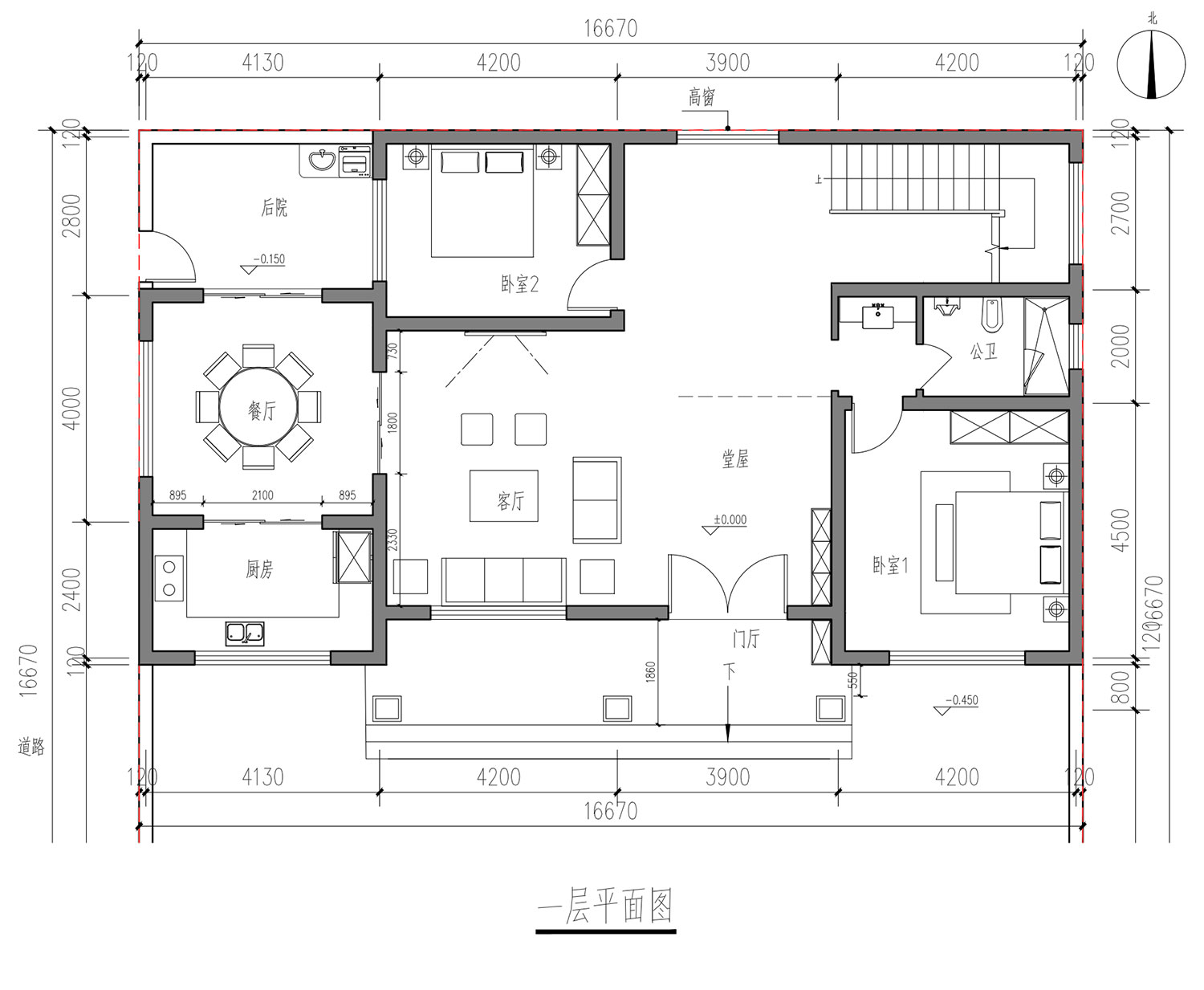 河南周口韩家二层新中式自建别墅	