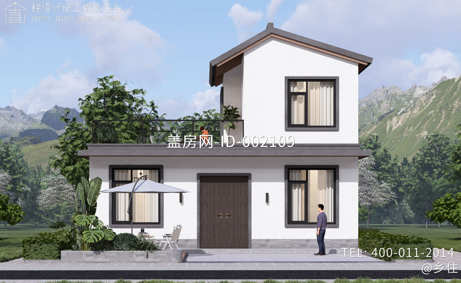 安徽合肥张家二层新中式别墅	