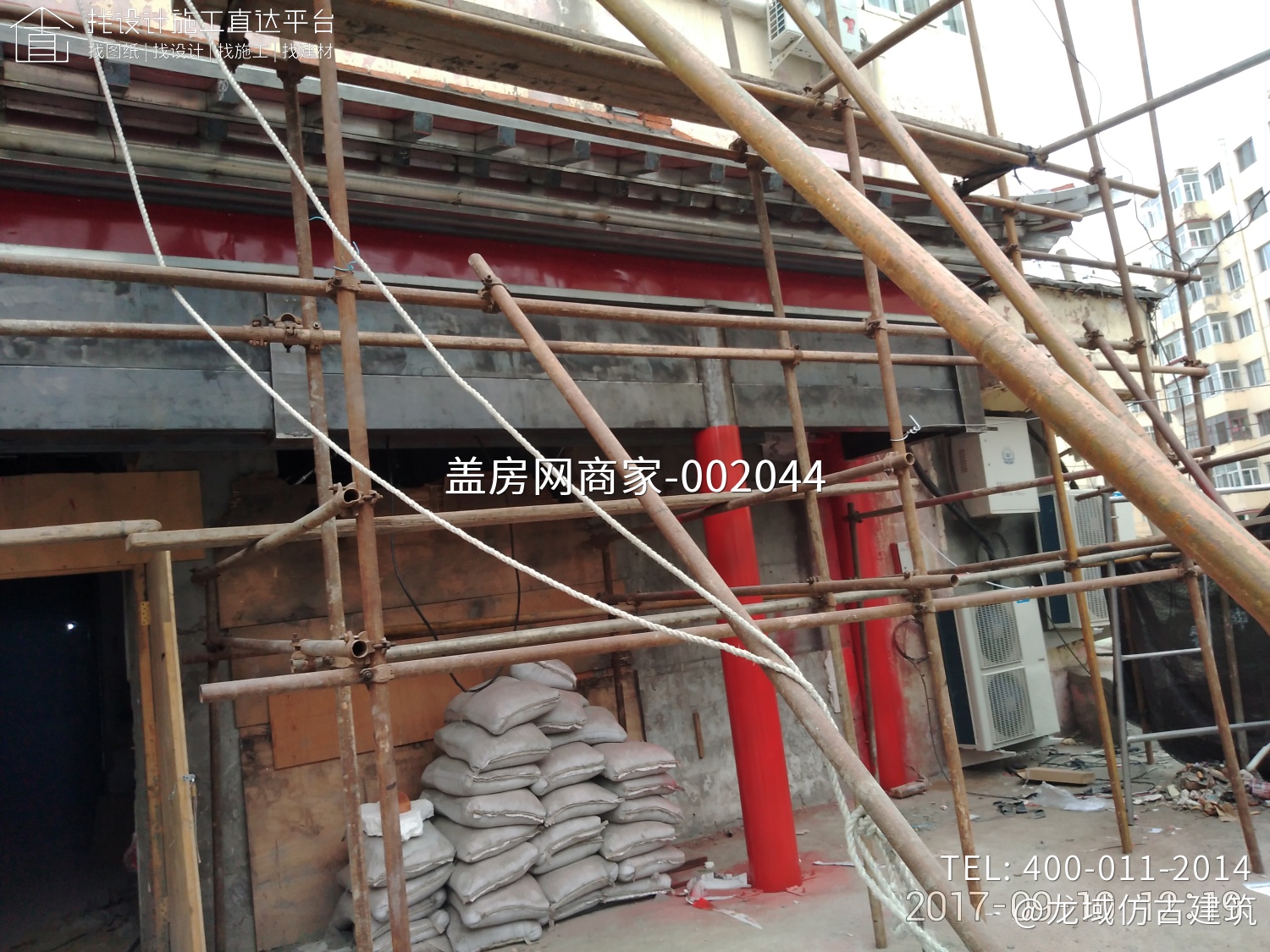 哈尔滨南京同仁堂仿古门头