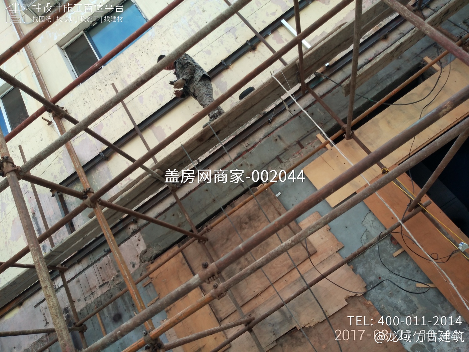 哈尔滨南京同仁堂仿古门头