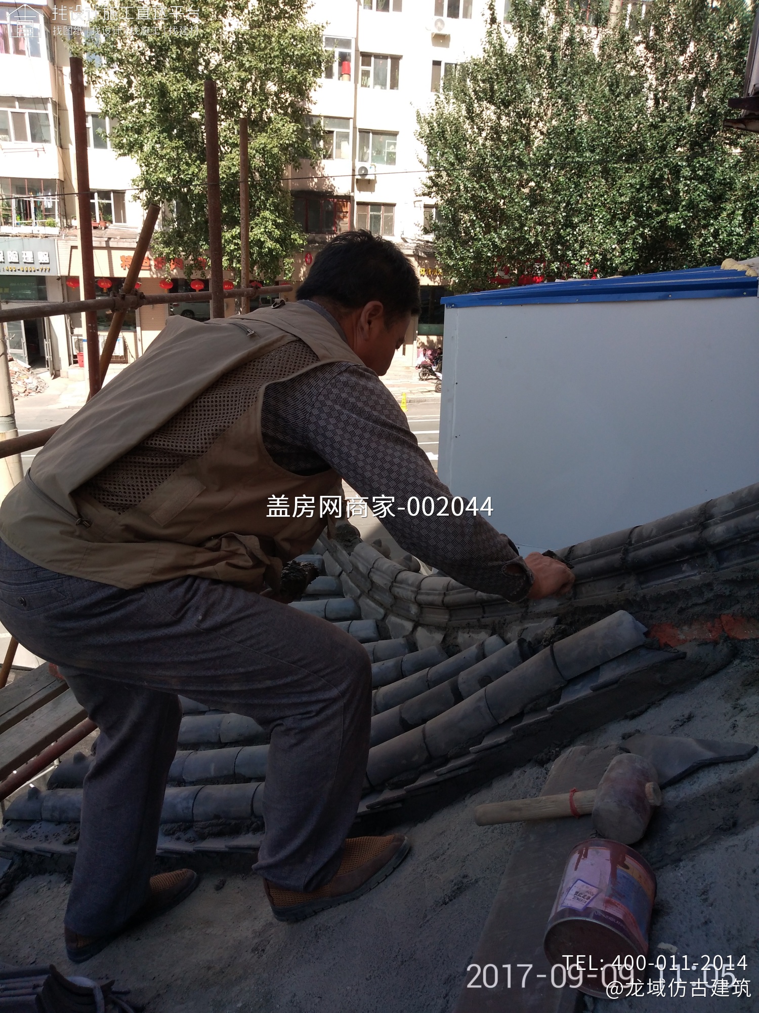 哈尔滨南京同仁堂仿古门头