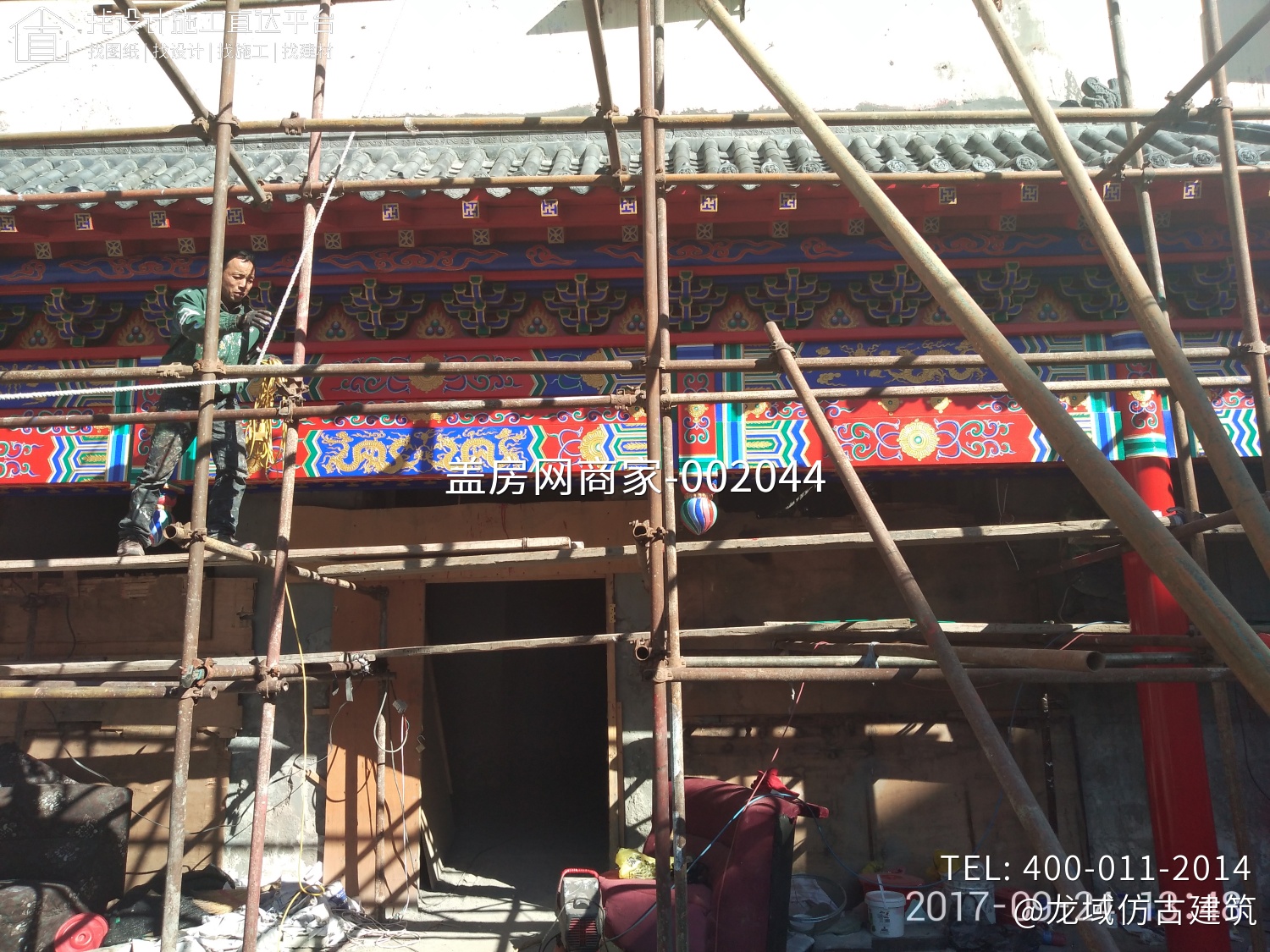 哈尔滨南京同仁堂仿古门头