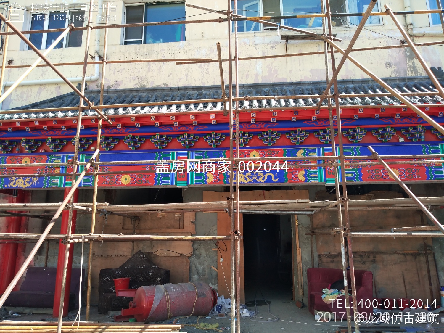 哈尔滨南京同仁堂仿古门头