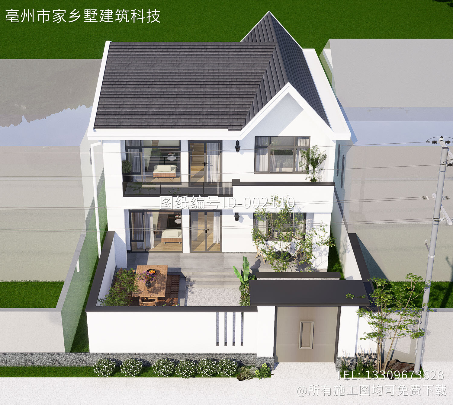 北京延庆张家二层现代别墅	