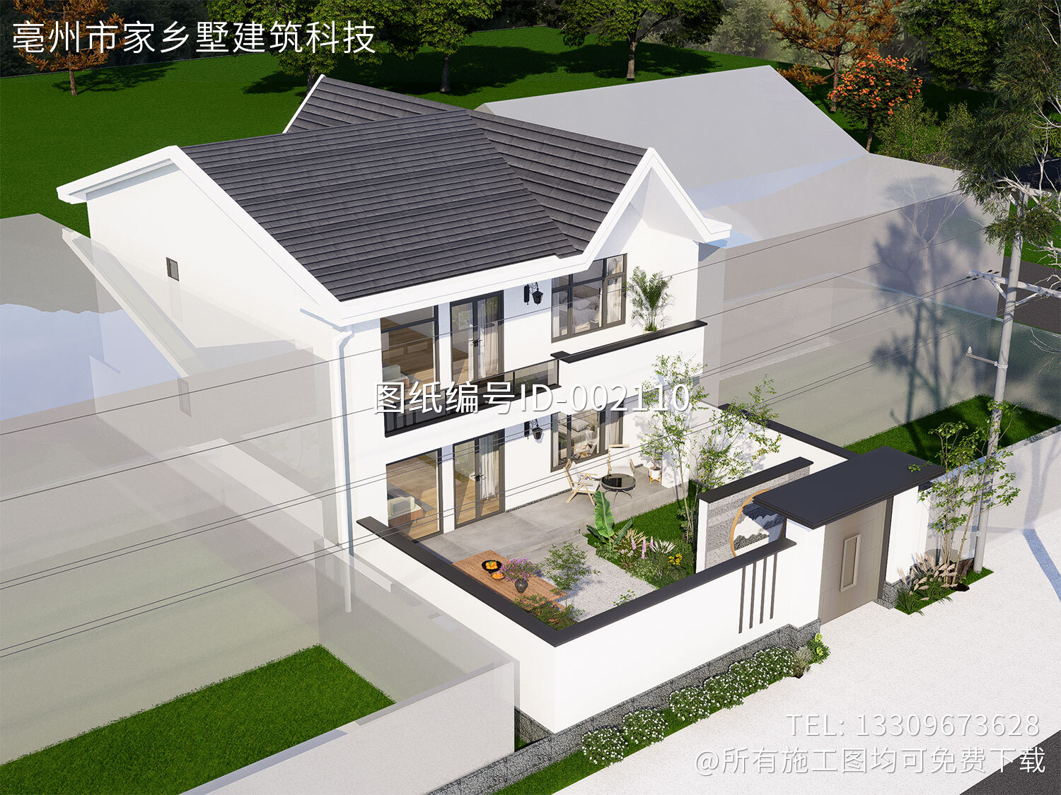 北京延庆张家二层现代别墅	