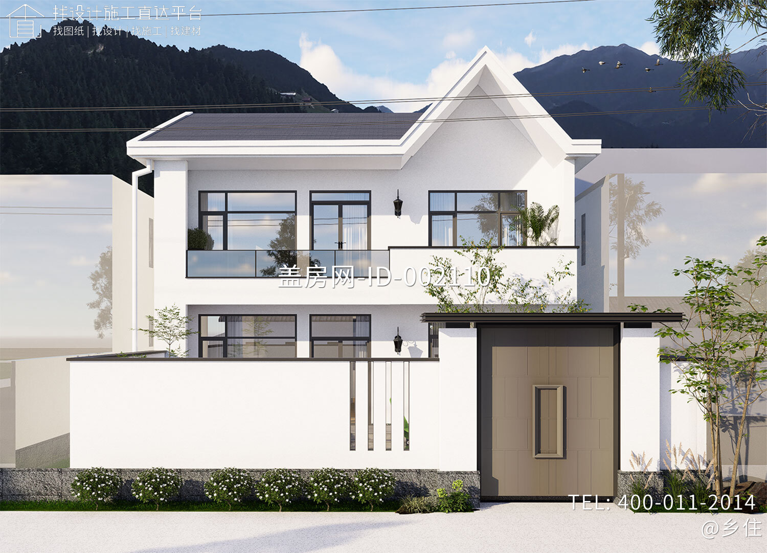 北京延庆张家二层现代别墅	