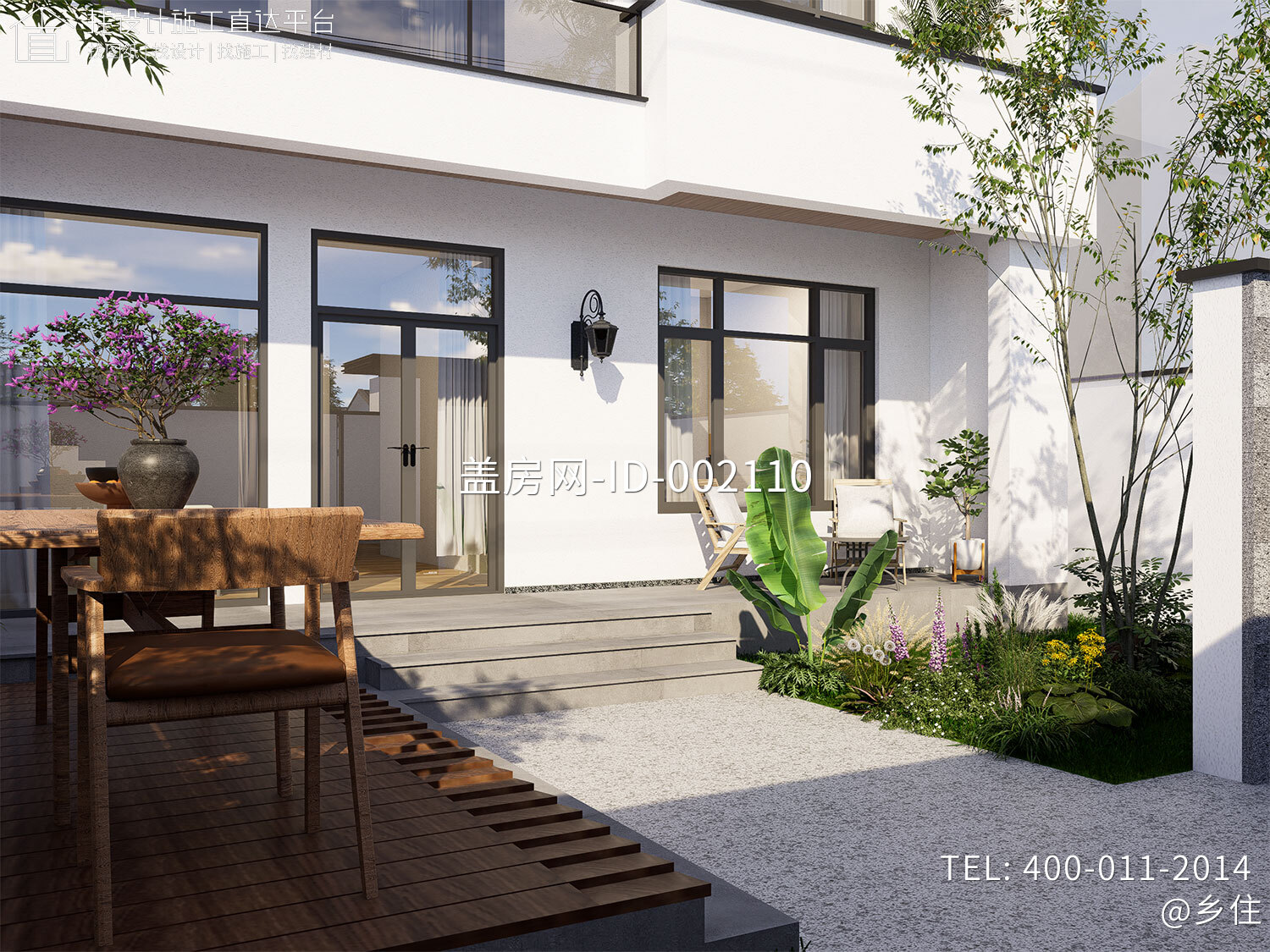 北京延庆张家二层现代别墅	